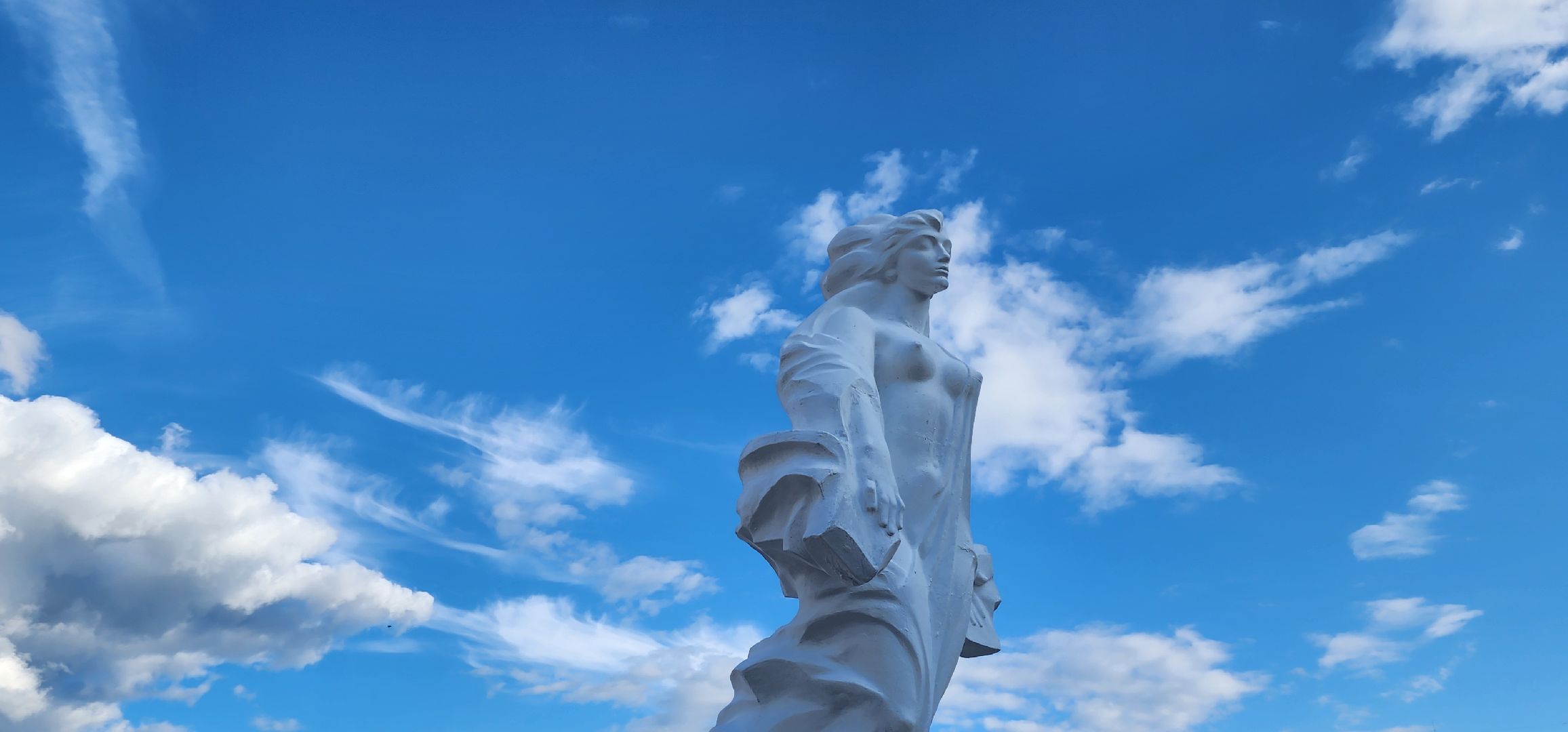 Истра, Благоустройство,