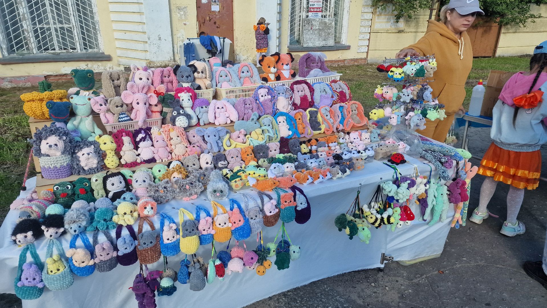 воскресенск, константиново,