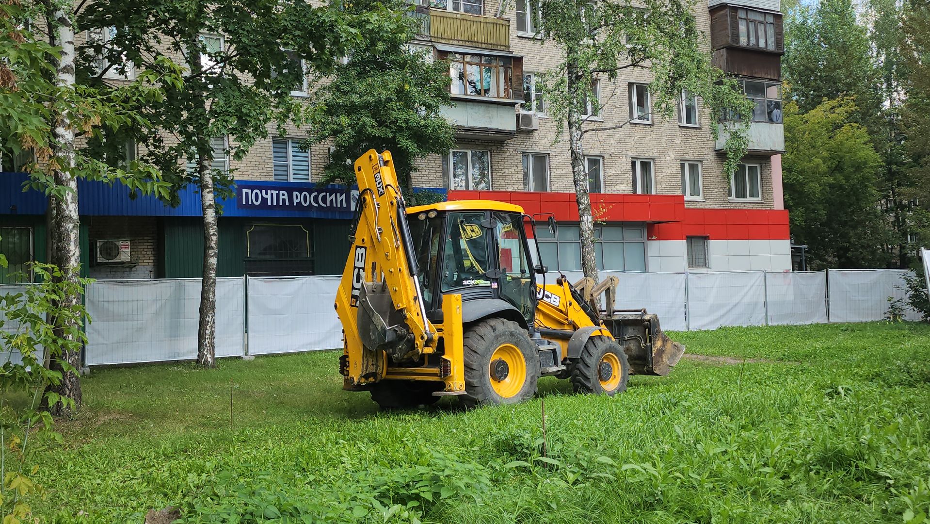 люберцы, новый сквер, по просьбам жителей,