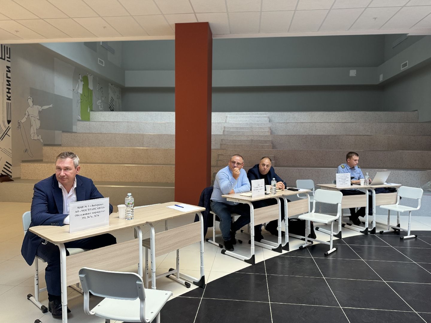 выездная администрация , ленинский городской округ, школа 11, транспорт, автобусы,