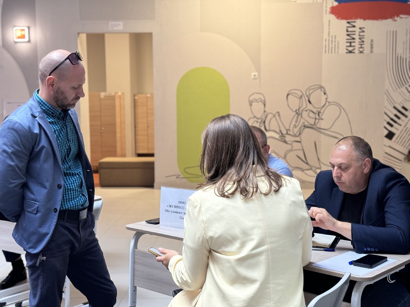 выездная администрация , ленинский городской округ, школа 11, транспорт, автобусы,