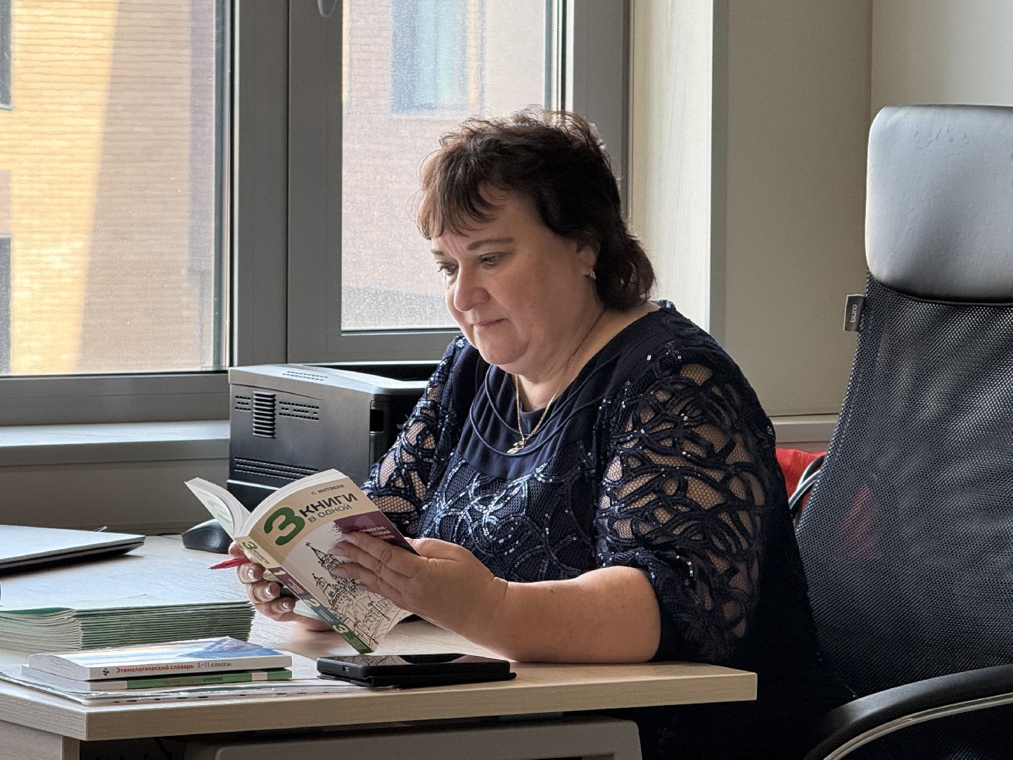 котельники, учительрусскогоилитературы, топ 100 учителей подмосковья, школа,