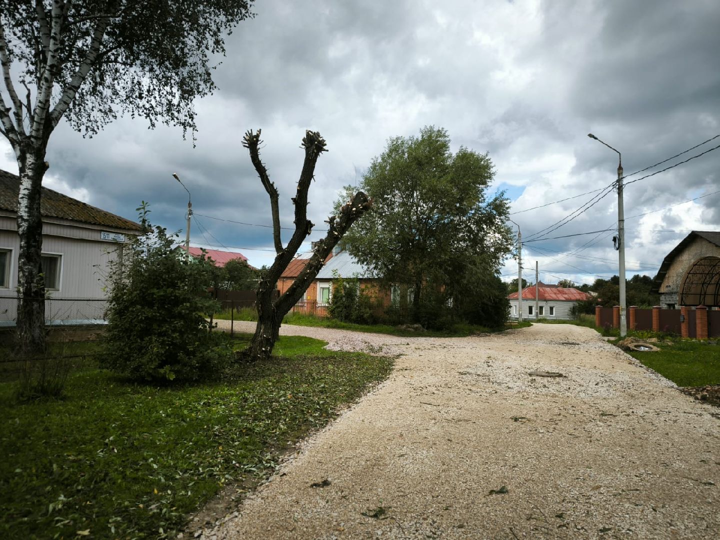 серпухов, улица малая катанинная, благоустройство в серпухове, выездная администрация,