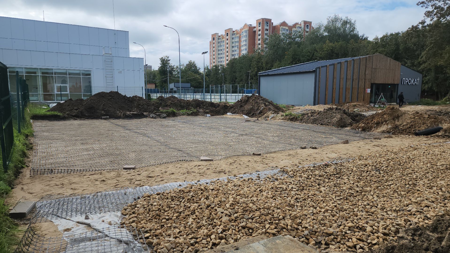 серпухов, подмосковье, реконструкция парка,