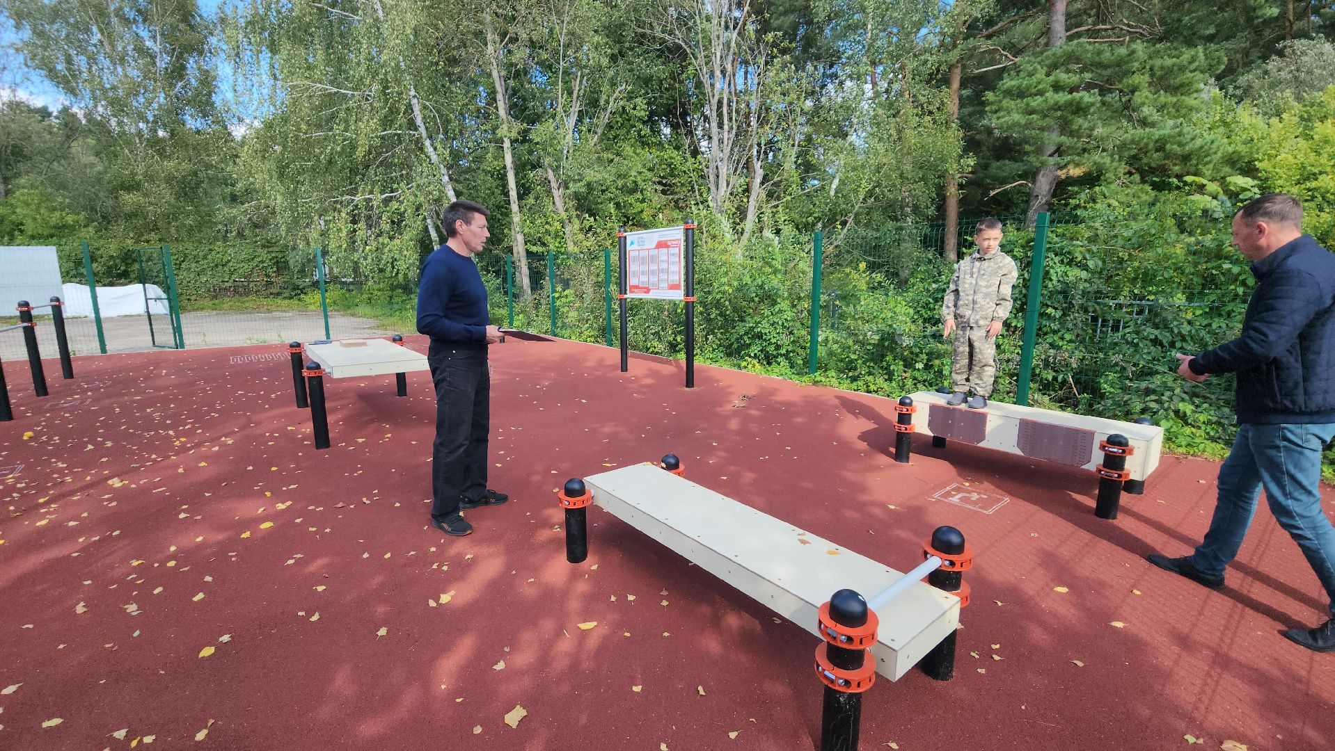 гто, стадион протва, спортивная школа протвино,