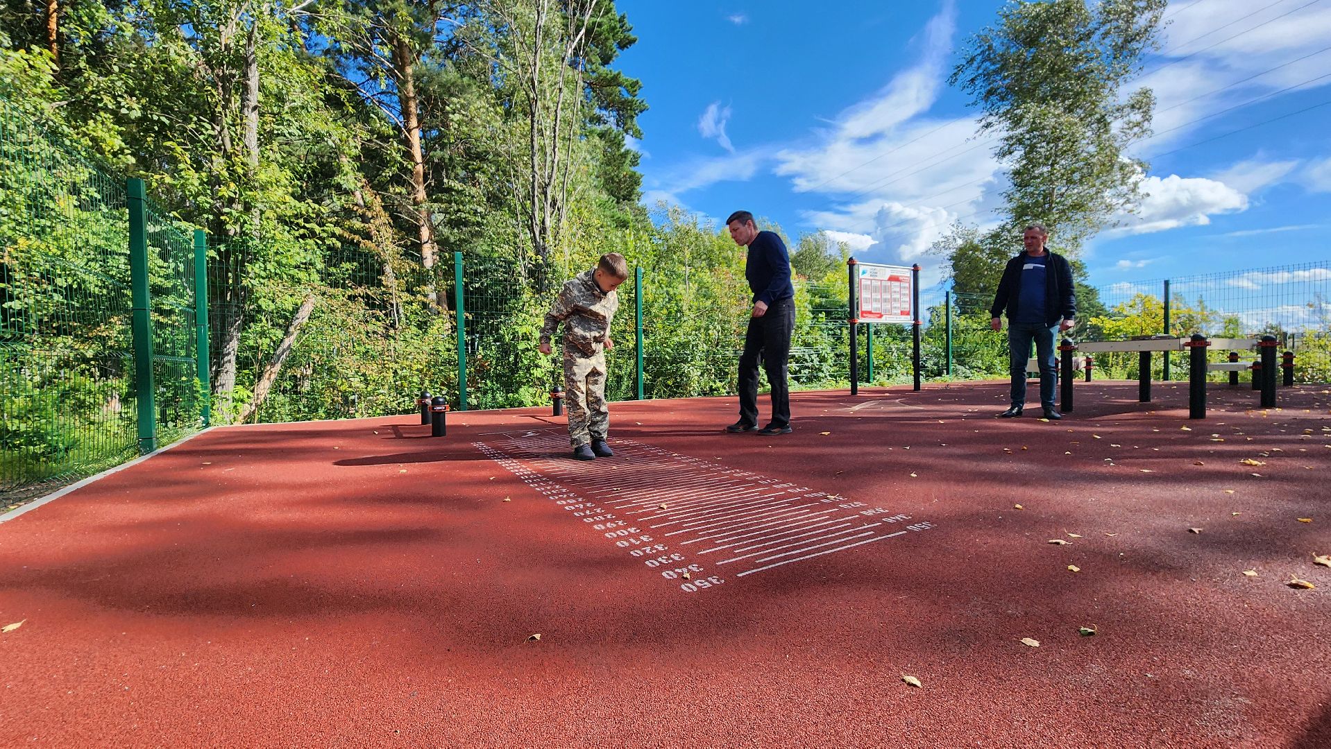 гто, стадион протва, спортивная школа протвино,