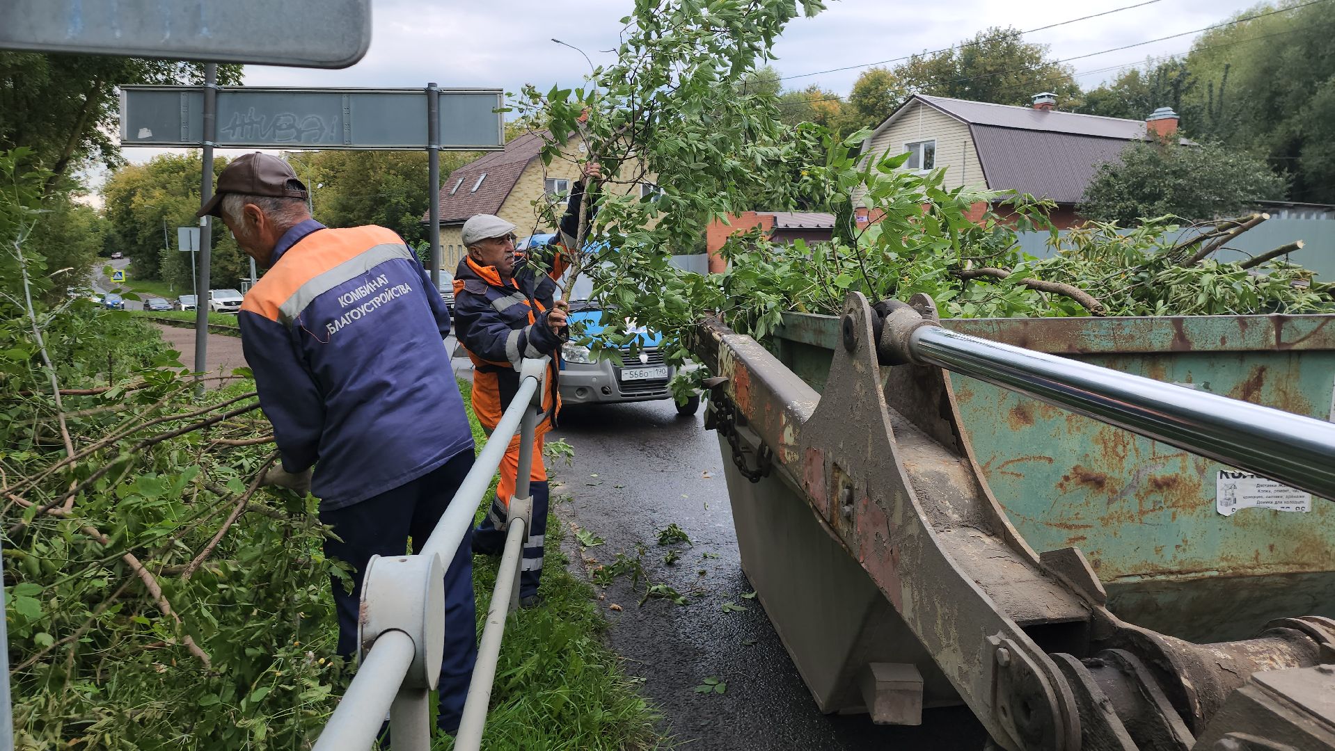 серпухов, подмосковье, благоустройство,