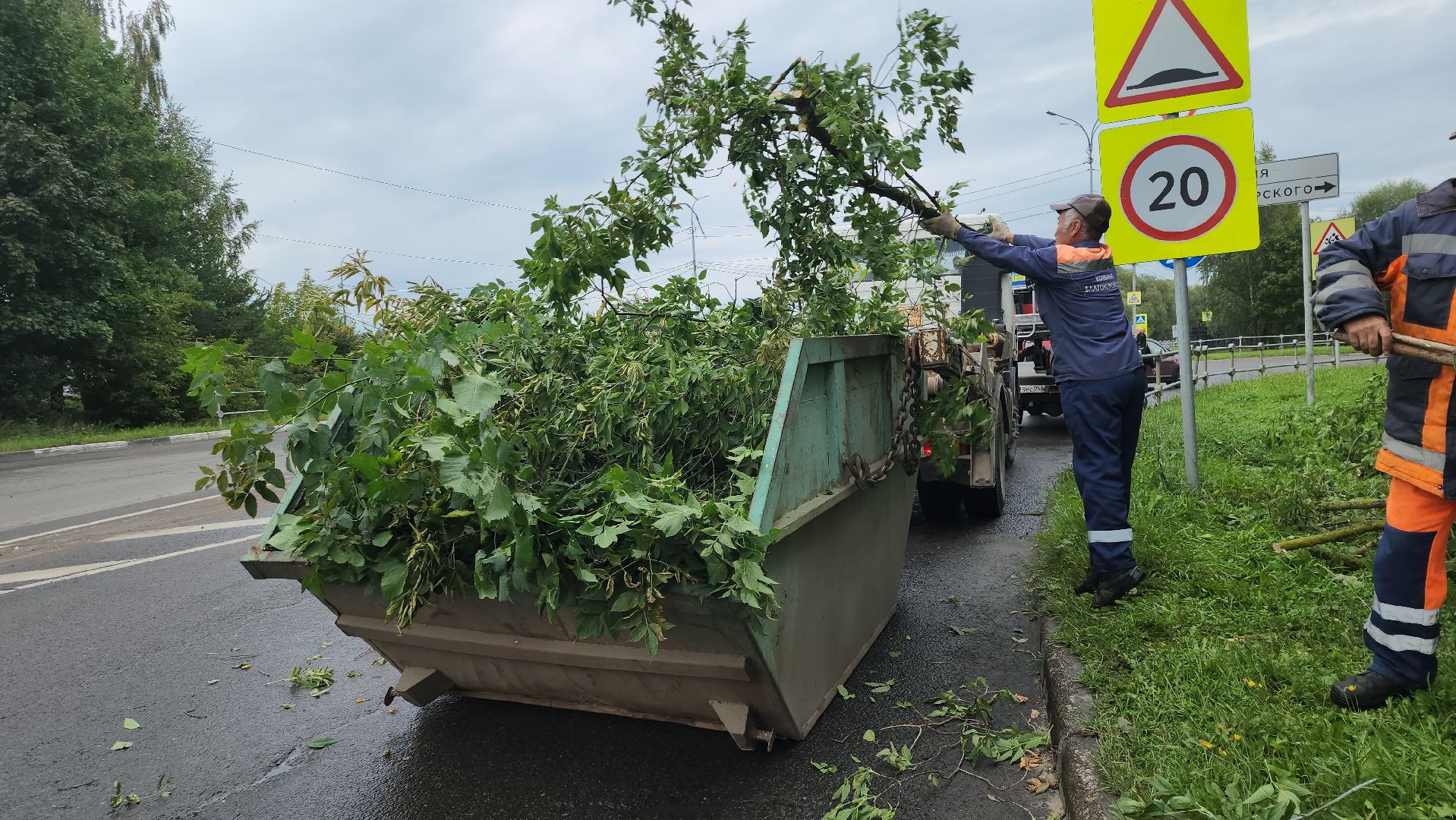 серпухов, подмосковье, благоустройство,