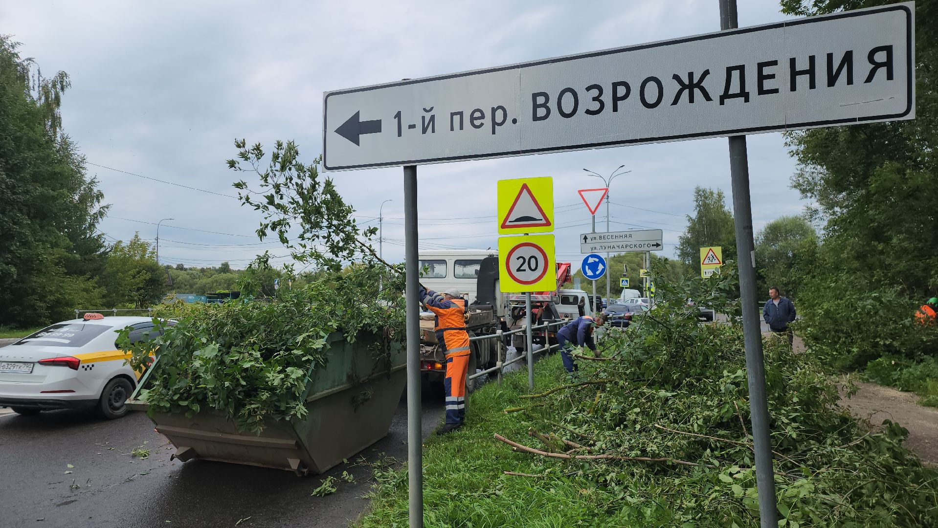 серпухов, подмосковье, благоустройство,