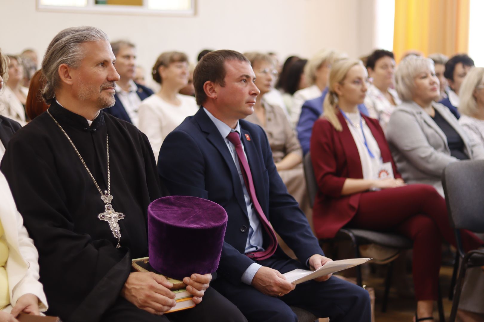 зарайск, образование, педконференция,