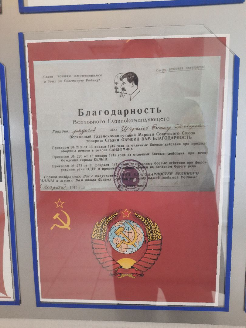 Бессмертий полк, Шатура, Скорая медицинская помощь