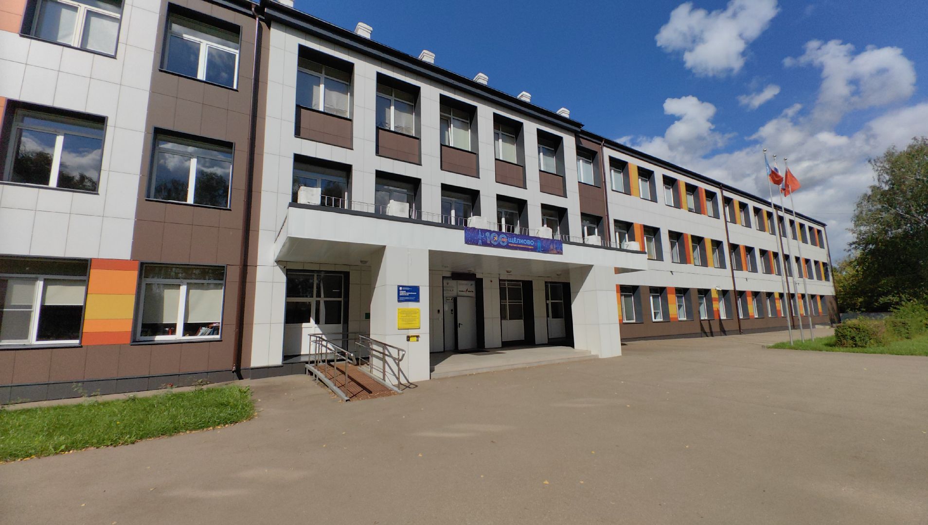 буккроссинг, книги, учебники, библиотека, школа,