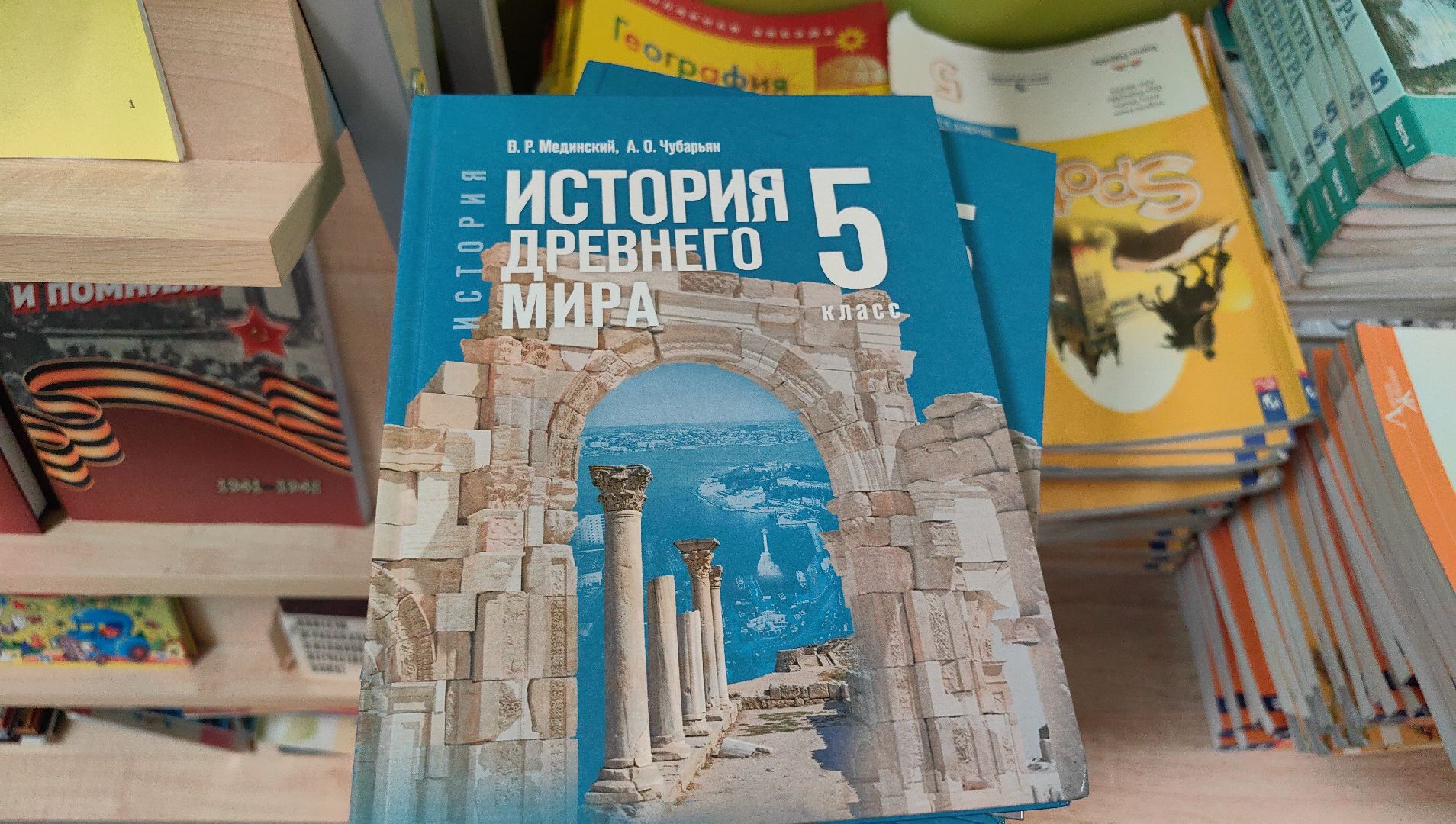 буккроссинг, книги, учебники, библиотека, школа,