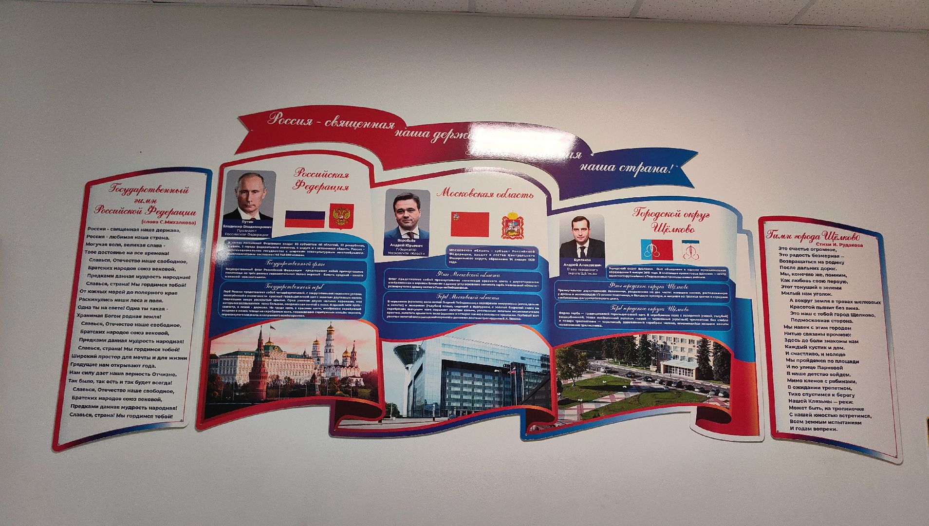 буккроссинг, книги, учебники, библиотека, школа,