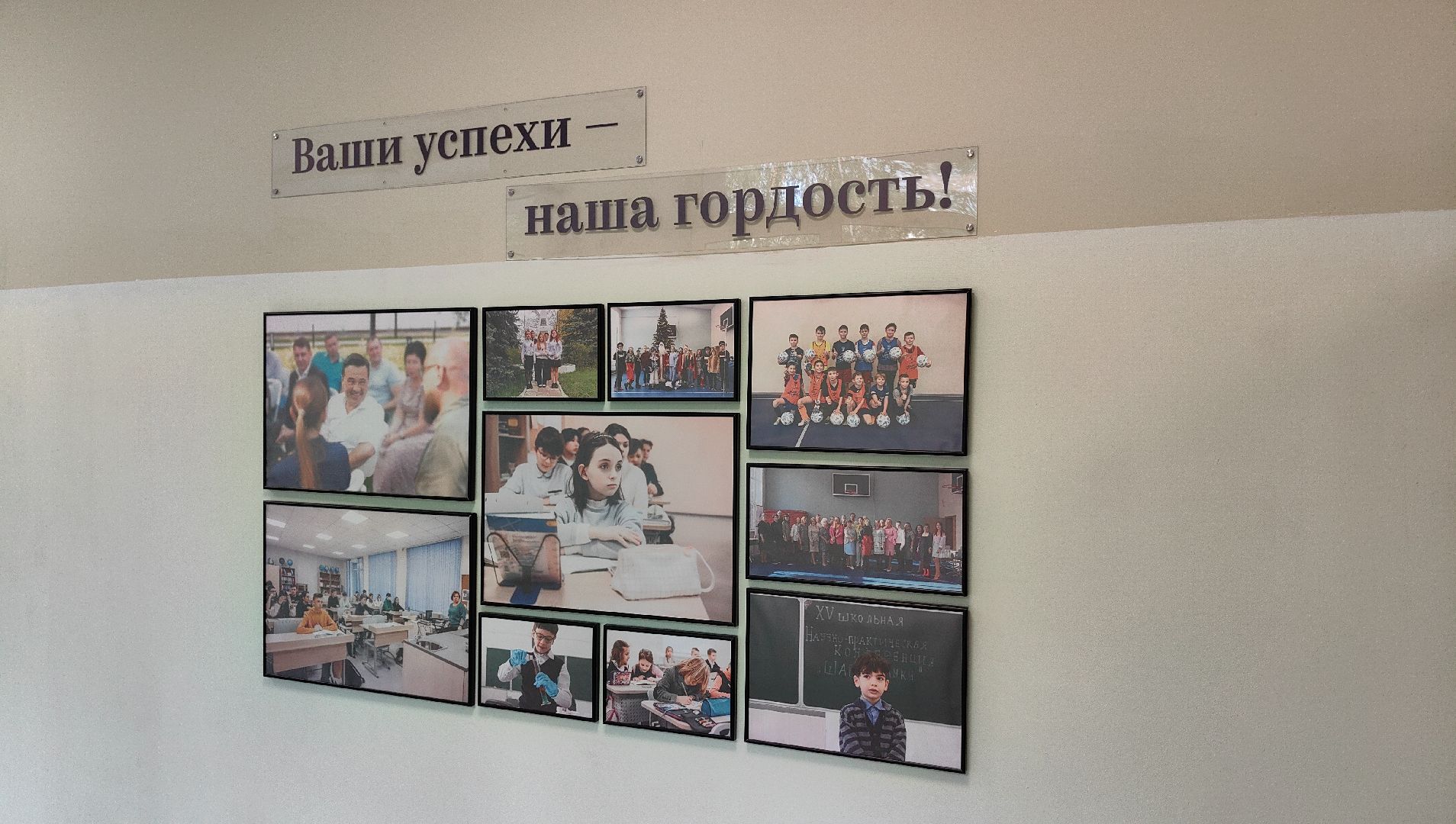 буккроссинг, книги, учебники, библиотека, школа,