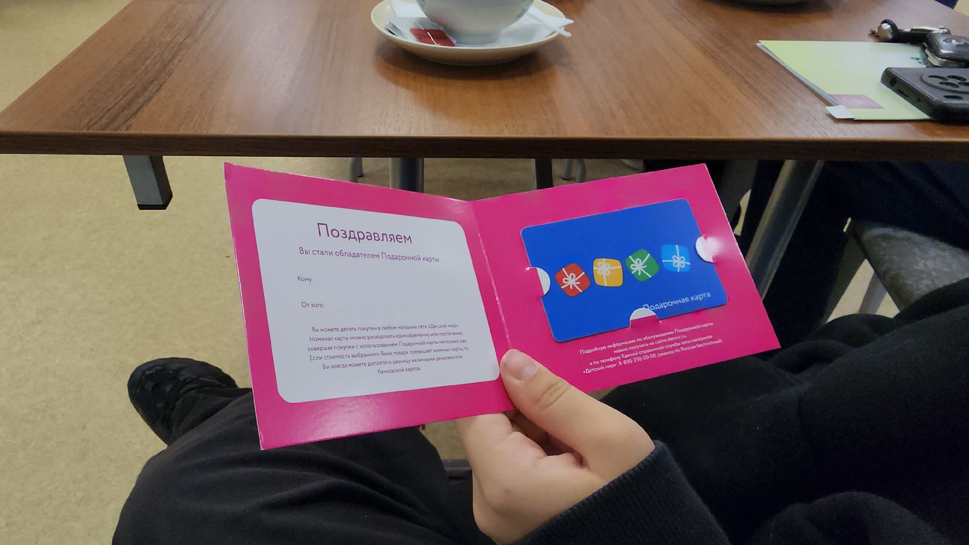 луховицы, день знаний, помощь семьям участников сво,