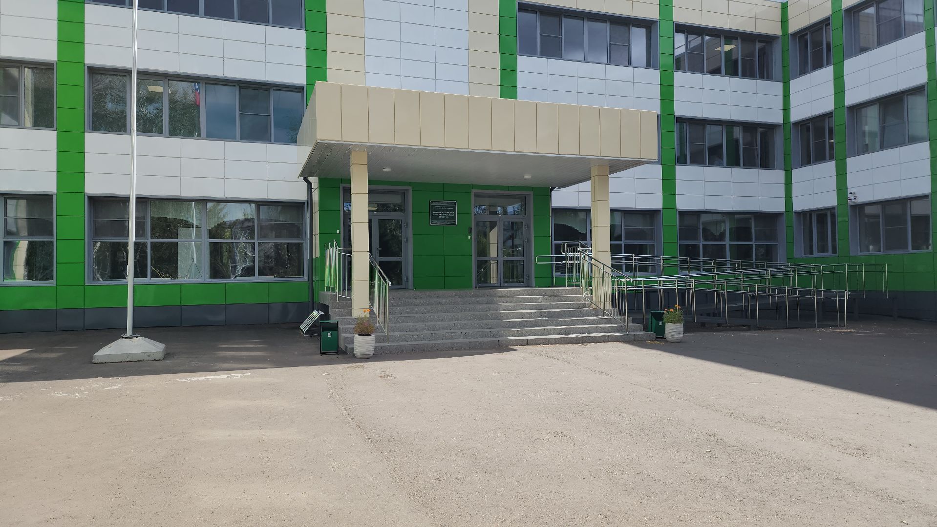 Луховицы #Образование #ИИвОбразовании #Школа2 #Цифровизация #Педагогика #Инновации,