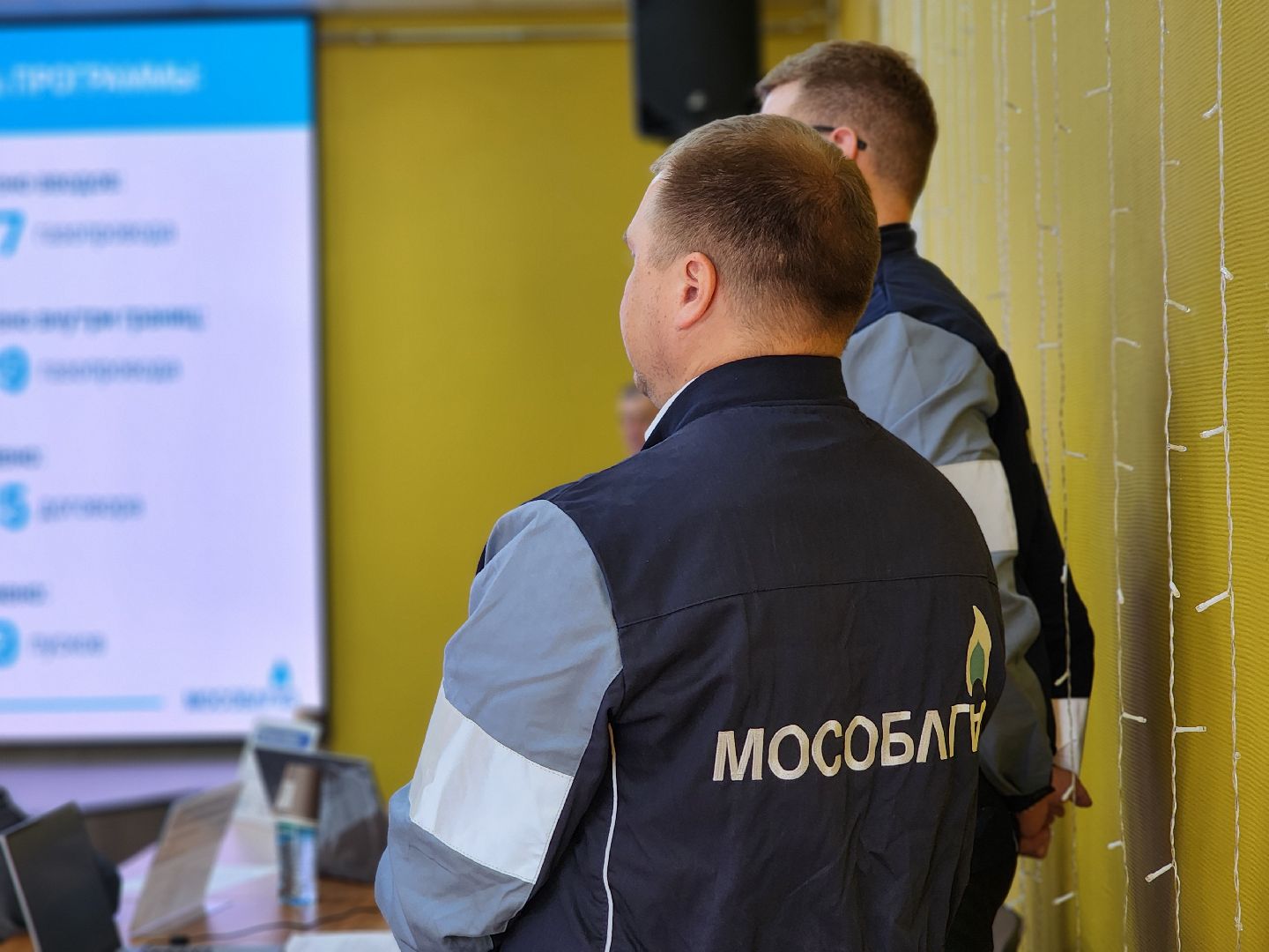 мособлгаз, социальная газификация, встреча с жителями, ногинск, богородский городской округ,