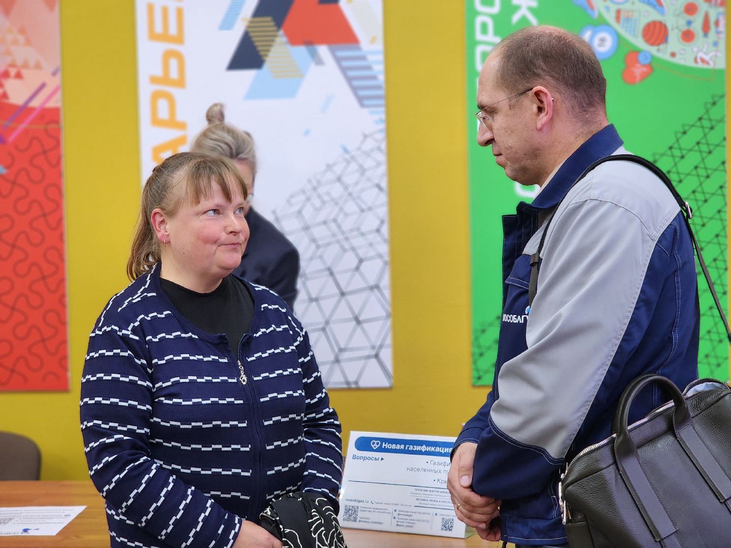 мособлгаз, социальная газификация, встреча с жителями, ногинск, богородский городской округ,