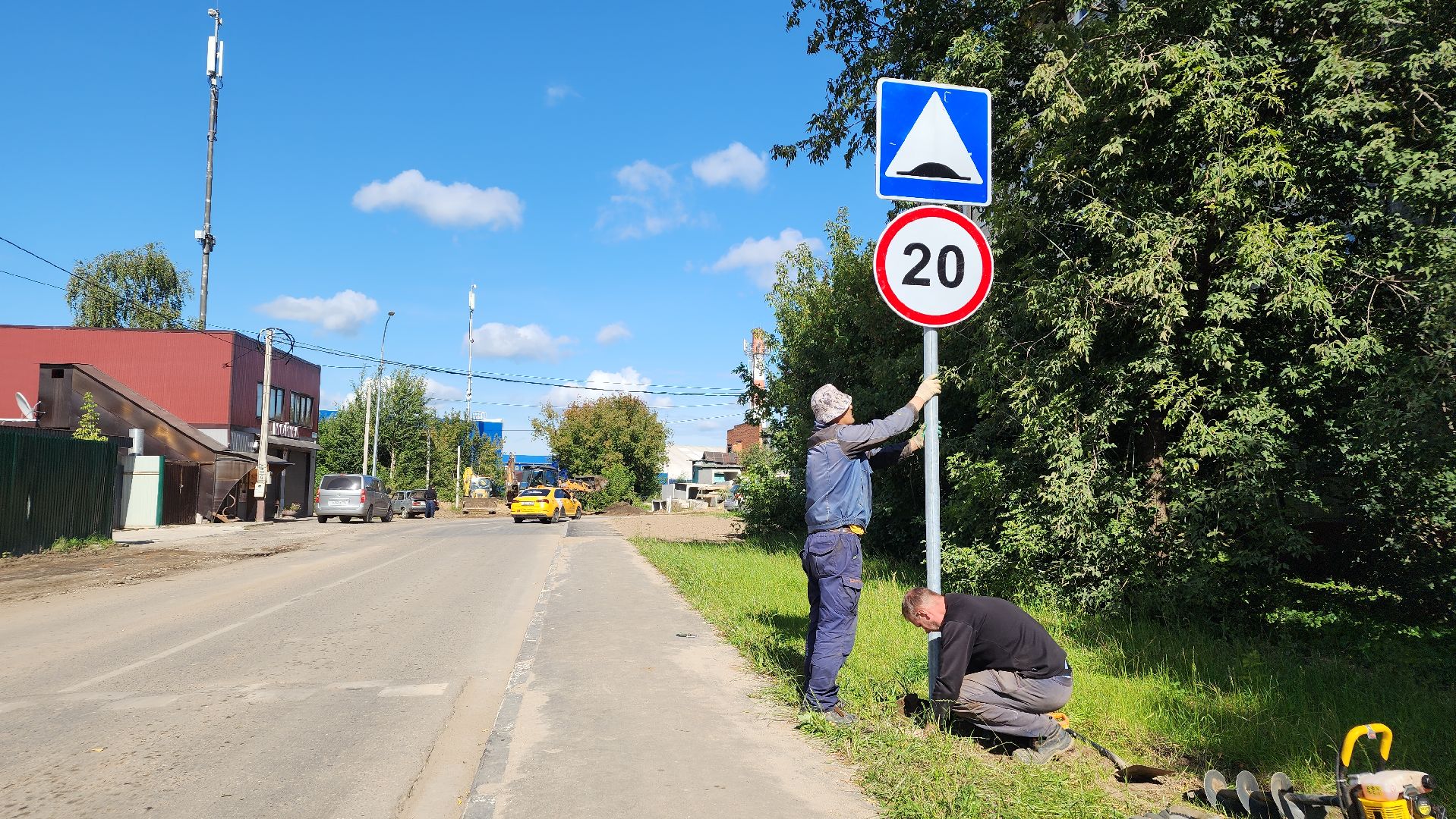 жкх, благоустройство, дорога, дорожная разметка, лосино-петровский,