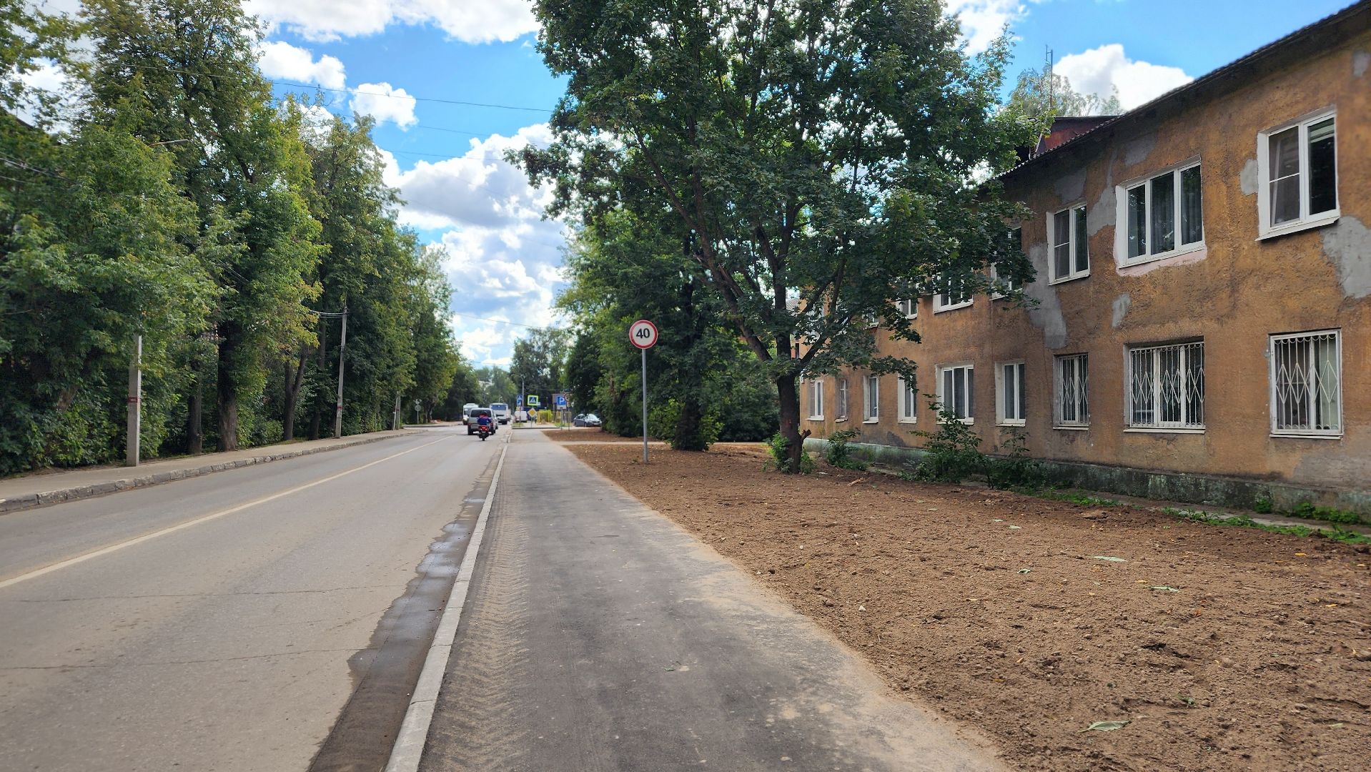 жкх, благоустройство, дорога, дорожная разметка, лосино-петровский,