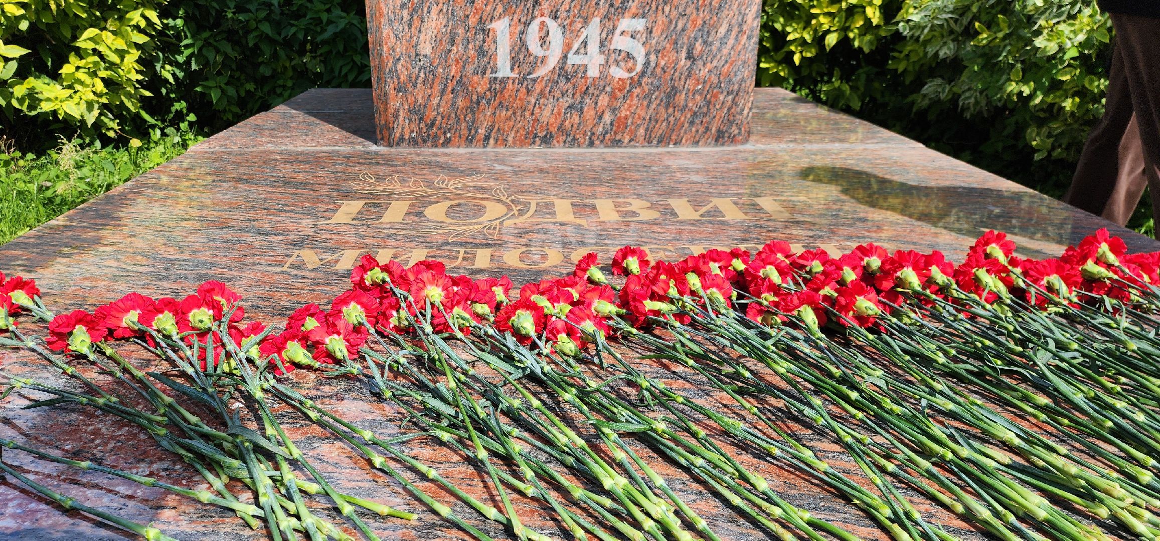 Химки, История России,