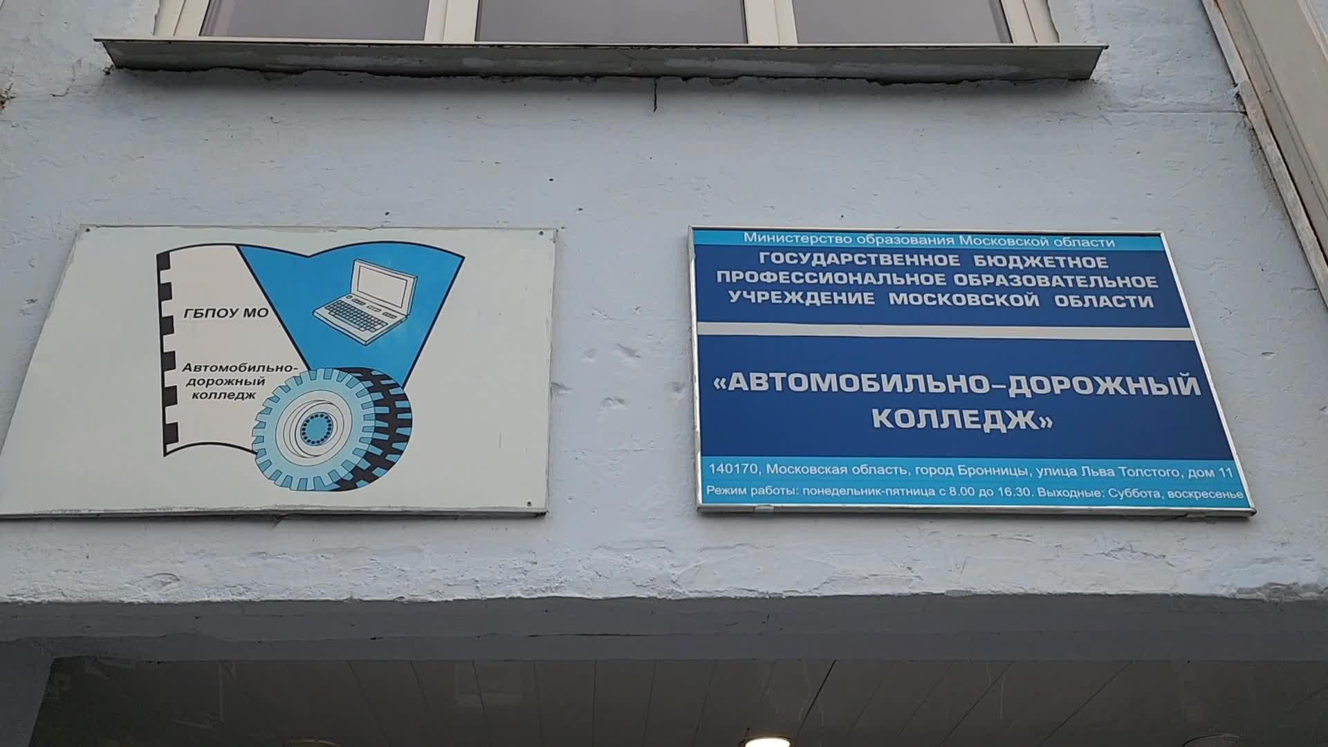 /mediabank_mount//79847/8e20aa25071f5ff08d7f8be79b3daede.jpg