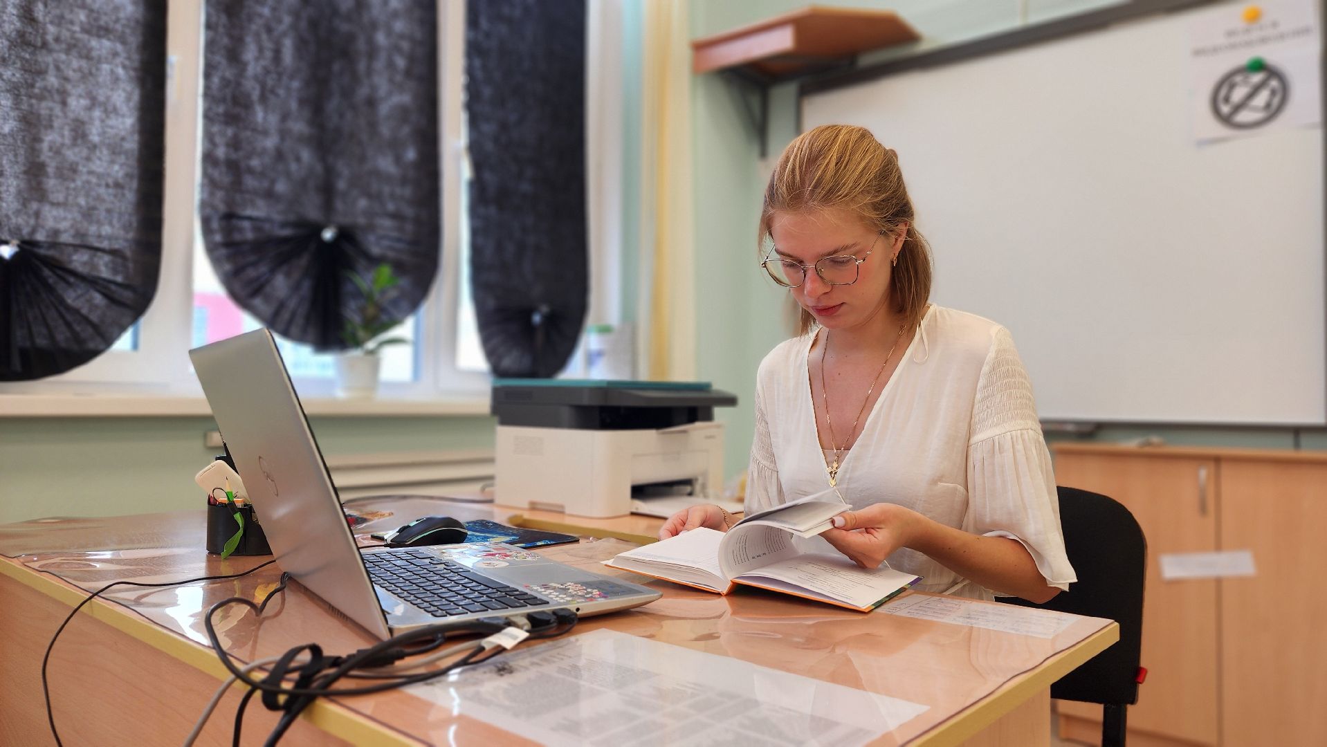 волоколамск, образование, педагогический дебют,