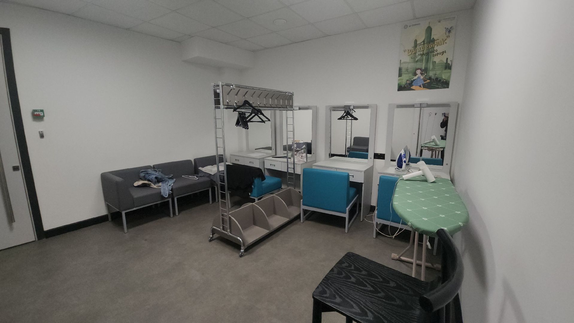 долгопрудный, физтех-лицей, технопарк, детские лаборатории, театральная студия, виртуальные декорации, моушн-анимация,