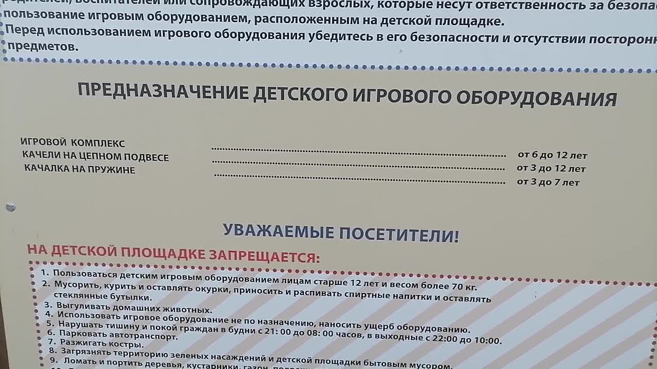 /mediabank_mount//79852/5e8c1305d1599ad7f900b3053b6b794d.jpg