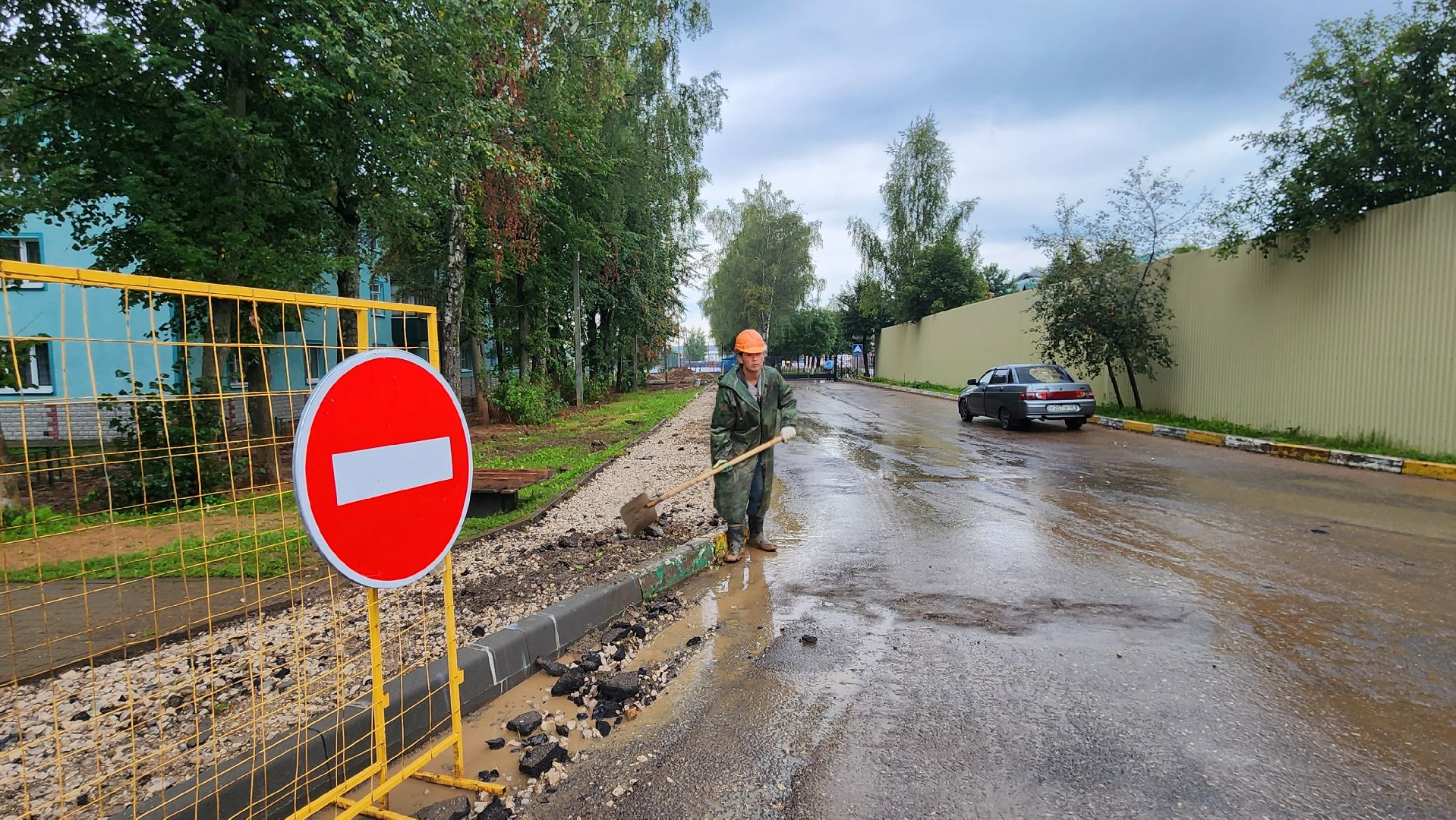 истра, капремонт теплосетей, жкх,
