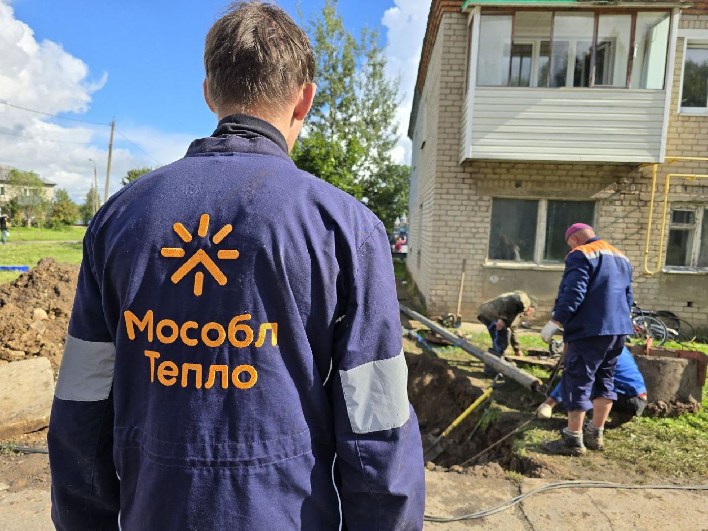 можайск, можайский муниципальный округ, подмосковье, жкх, отопительный сезон,