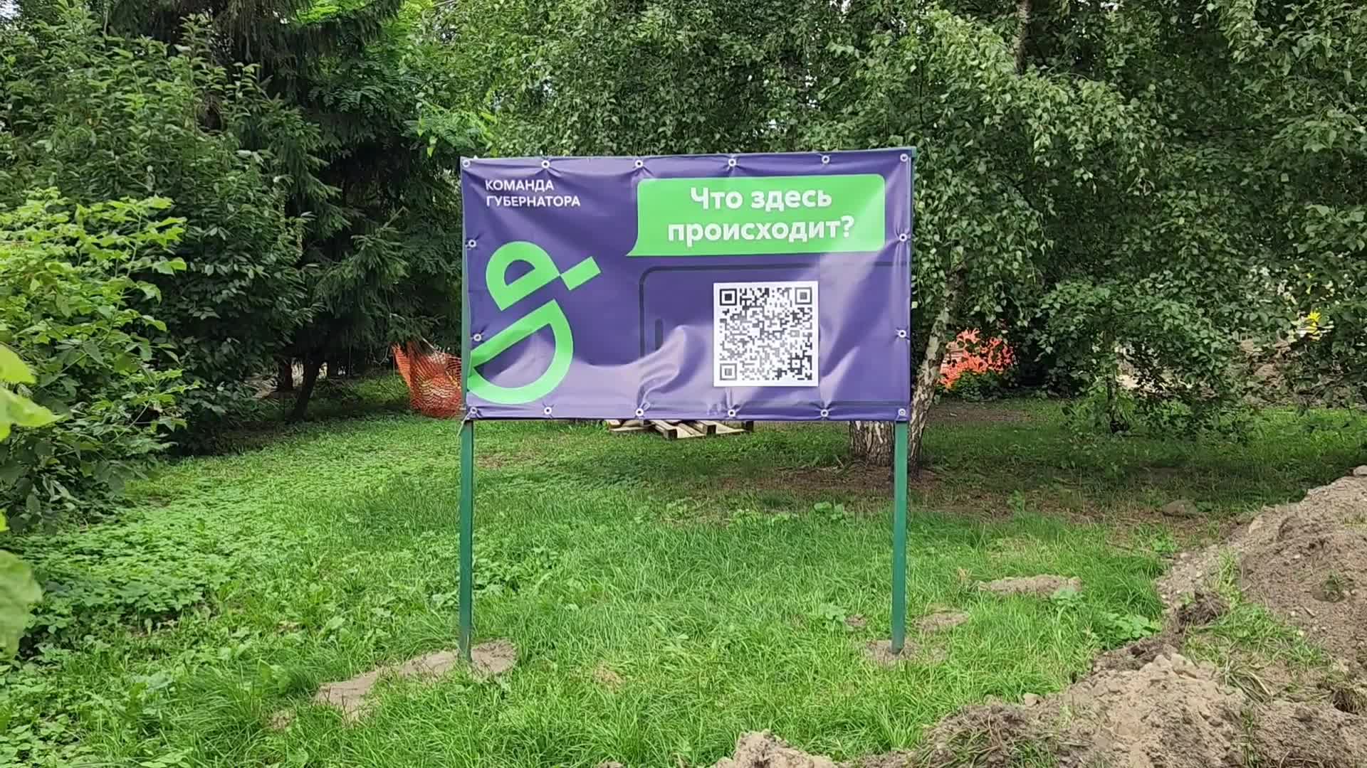 /mediabank_mount//79859/99392d35adb781a1b10c781ecb7d58d7.jpg