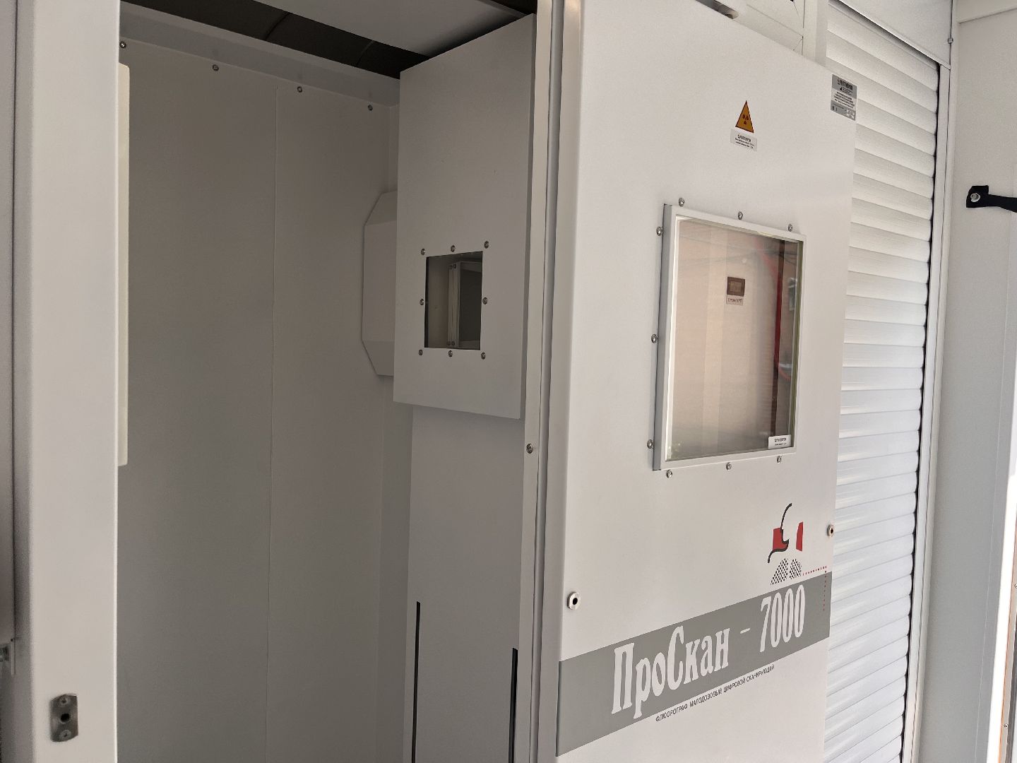 шатура, шатура 2025, шатура больница, Шатура ЦРБ, шатура новости, Шатура медицина,