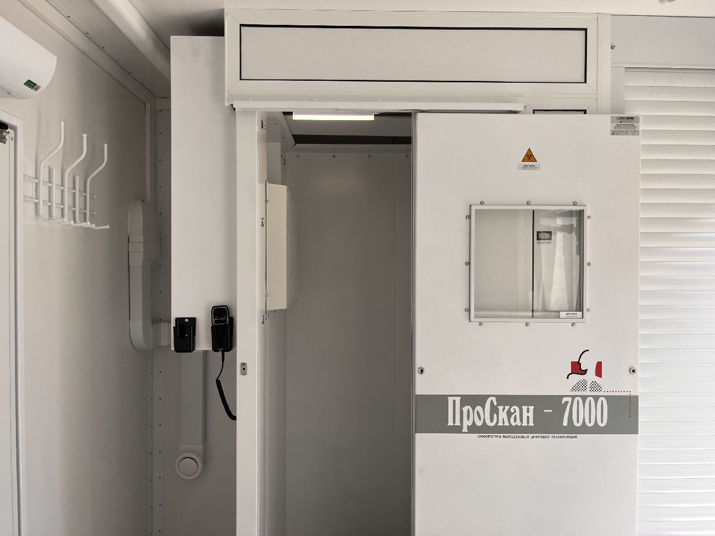 шатура, шатура 2025, шатура больница, Шатура ЦРБ, шатура новости, Шатура медицина,