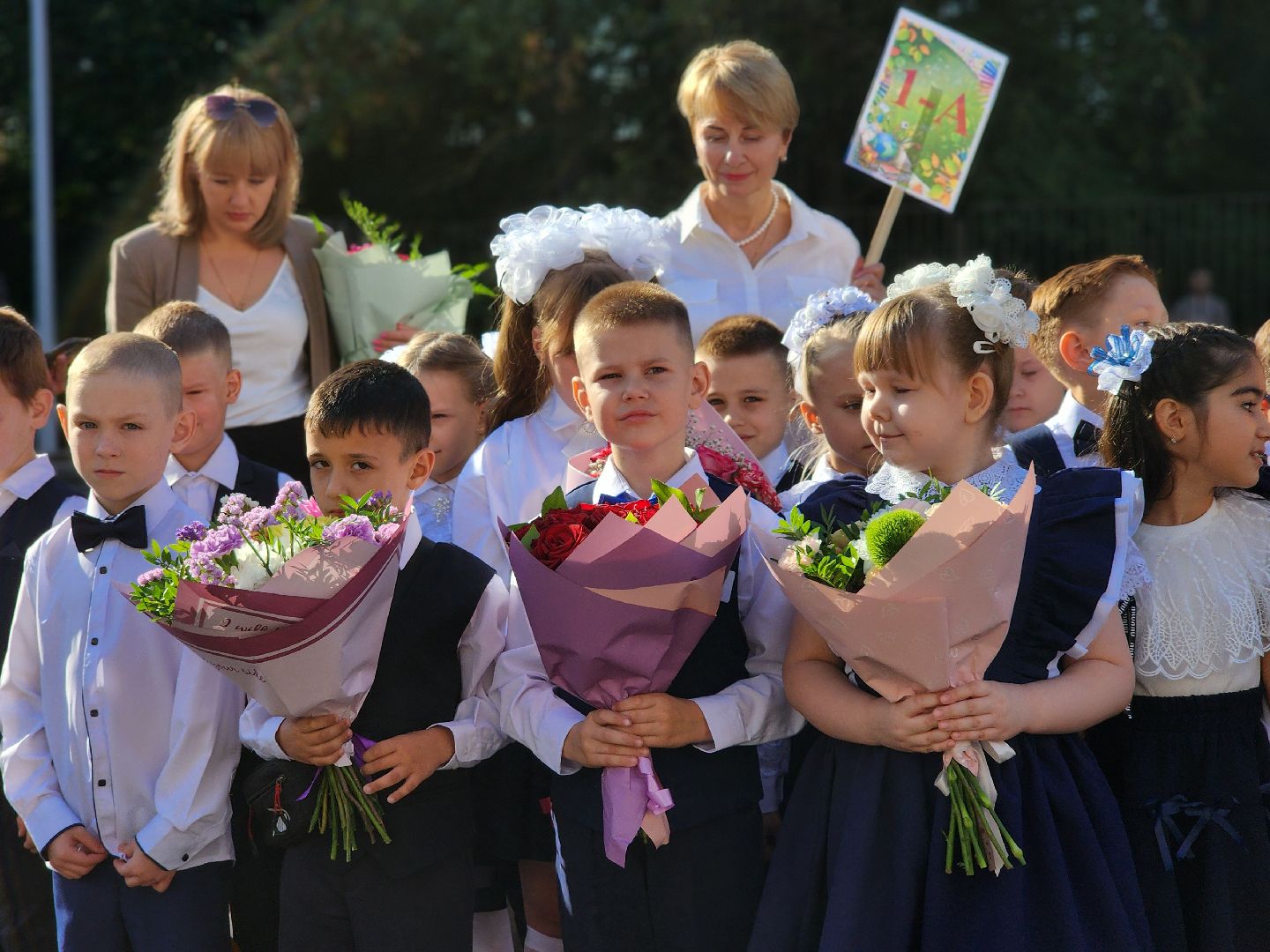 день знаний, 1 сентября, начало учебного года, поселок зеленый, богородский городской округ,