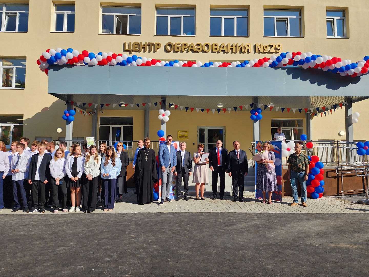 день знаний, 1 сентября, начало учебного года, поселок зеленый, богородский городской округ,