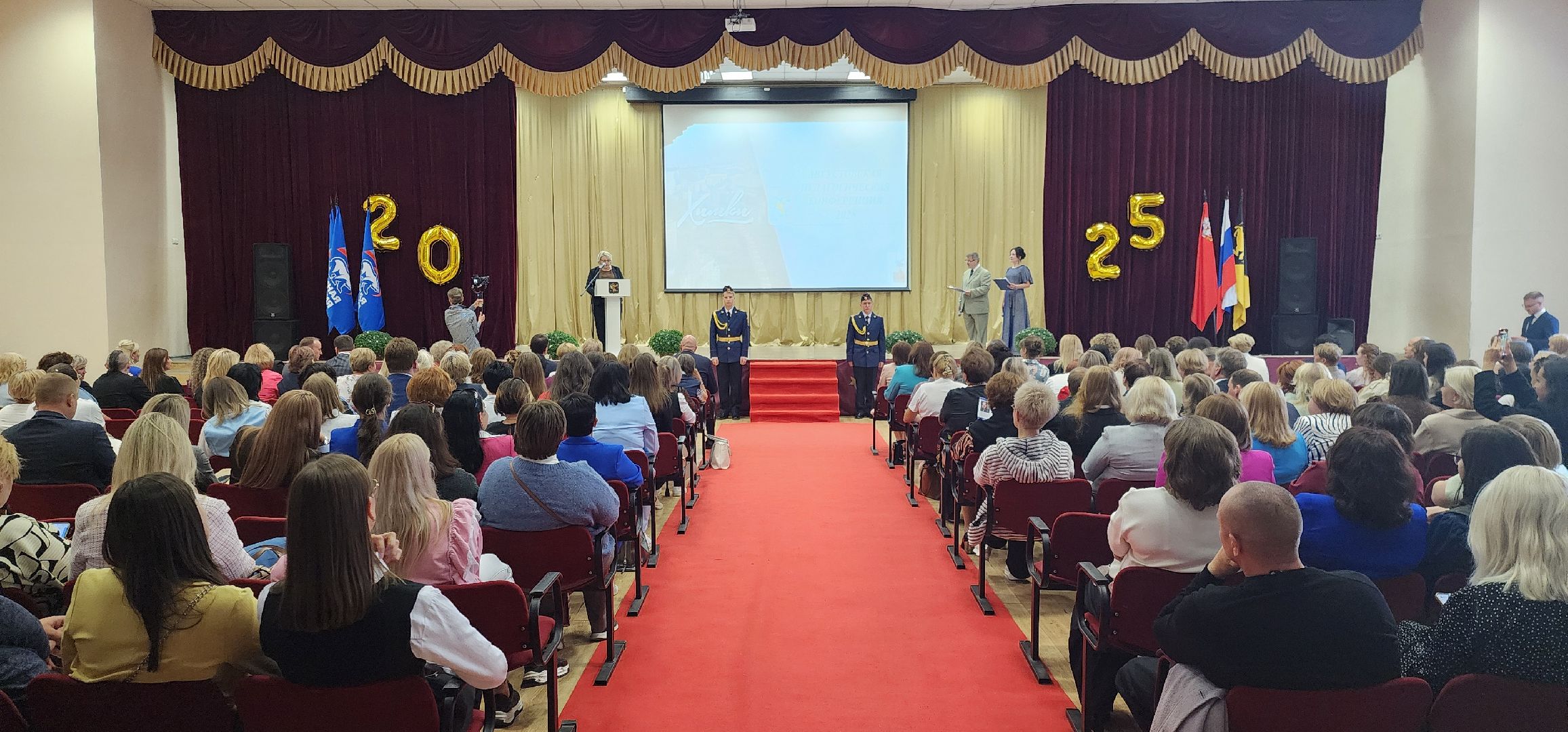 Химки, Образование , Школы,