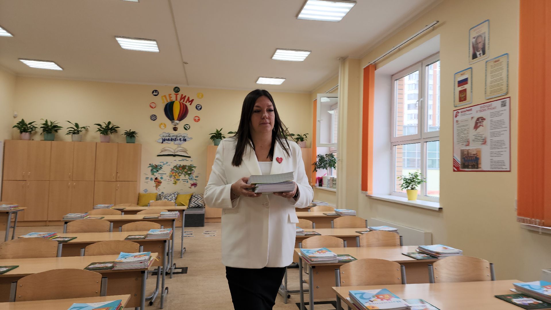 капитаны образования кадровый резерв подмосковья, Лобня, учитель начальных классов,