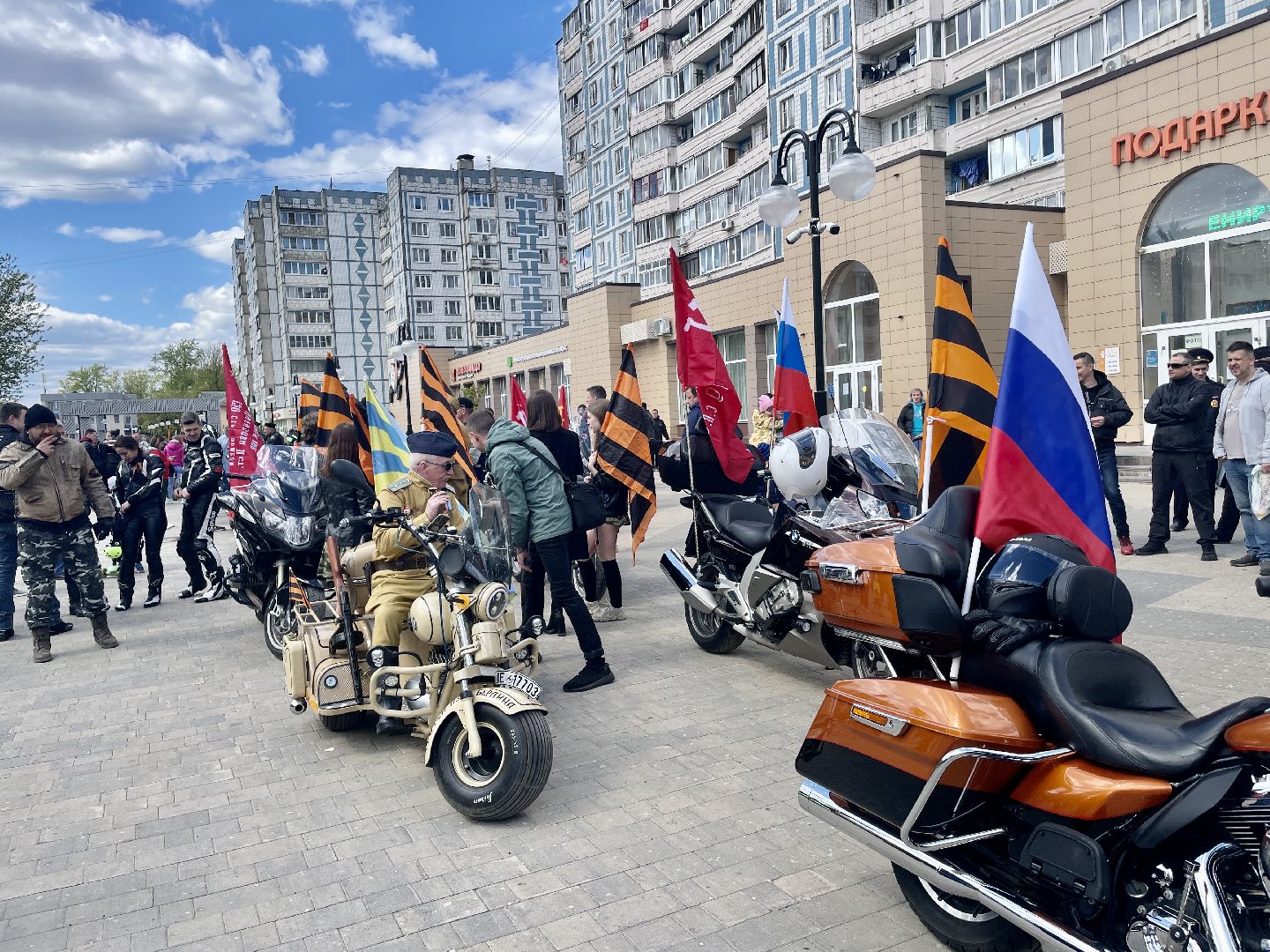 Клин, День Победы, автопробег, память