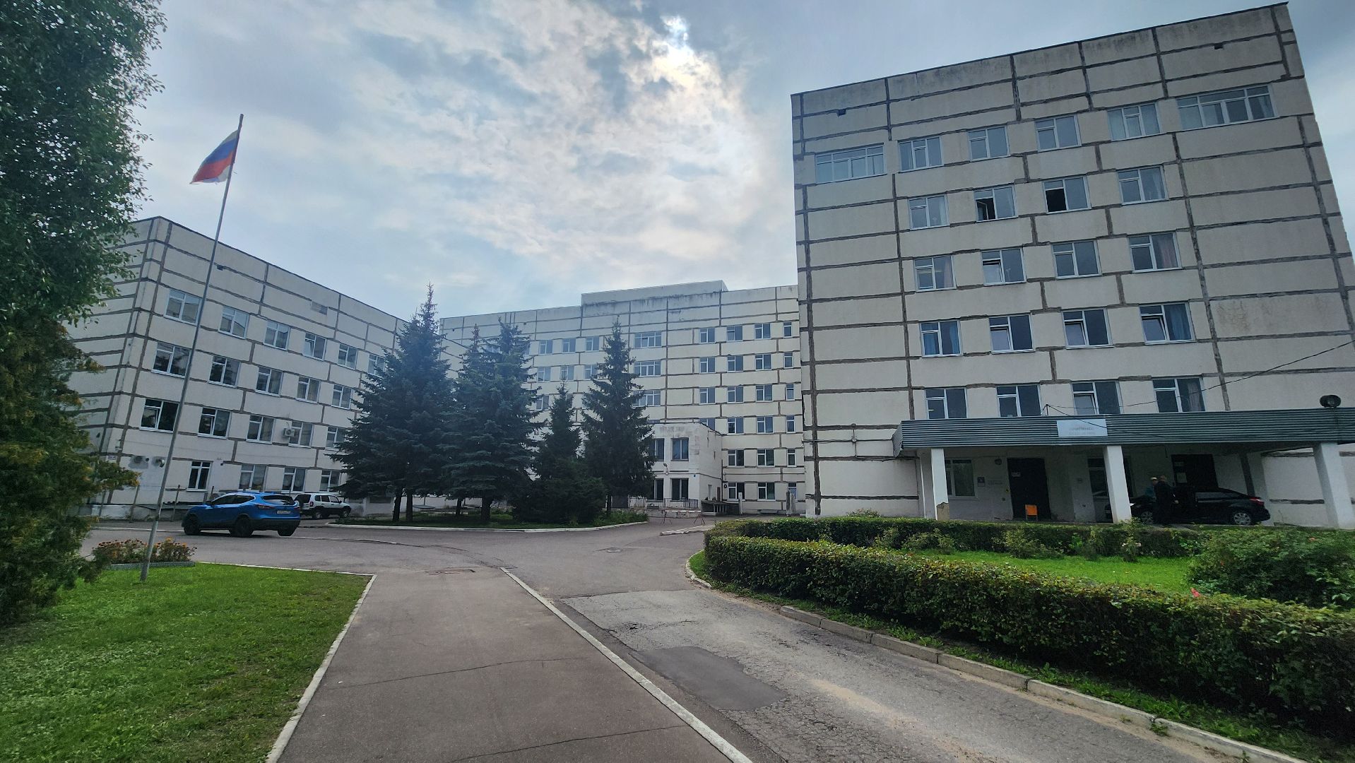 Зарайск, здравоохранение, Медицина, Новый врач-эпидемиолог в Зарайске,