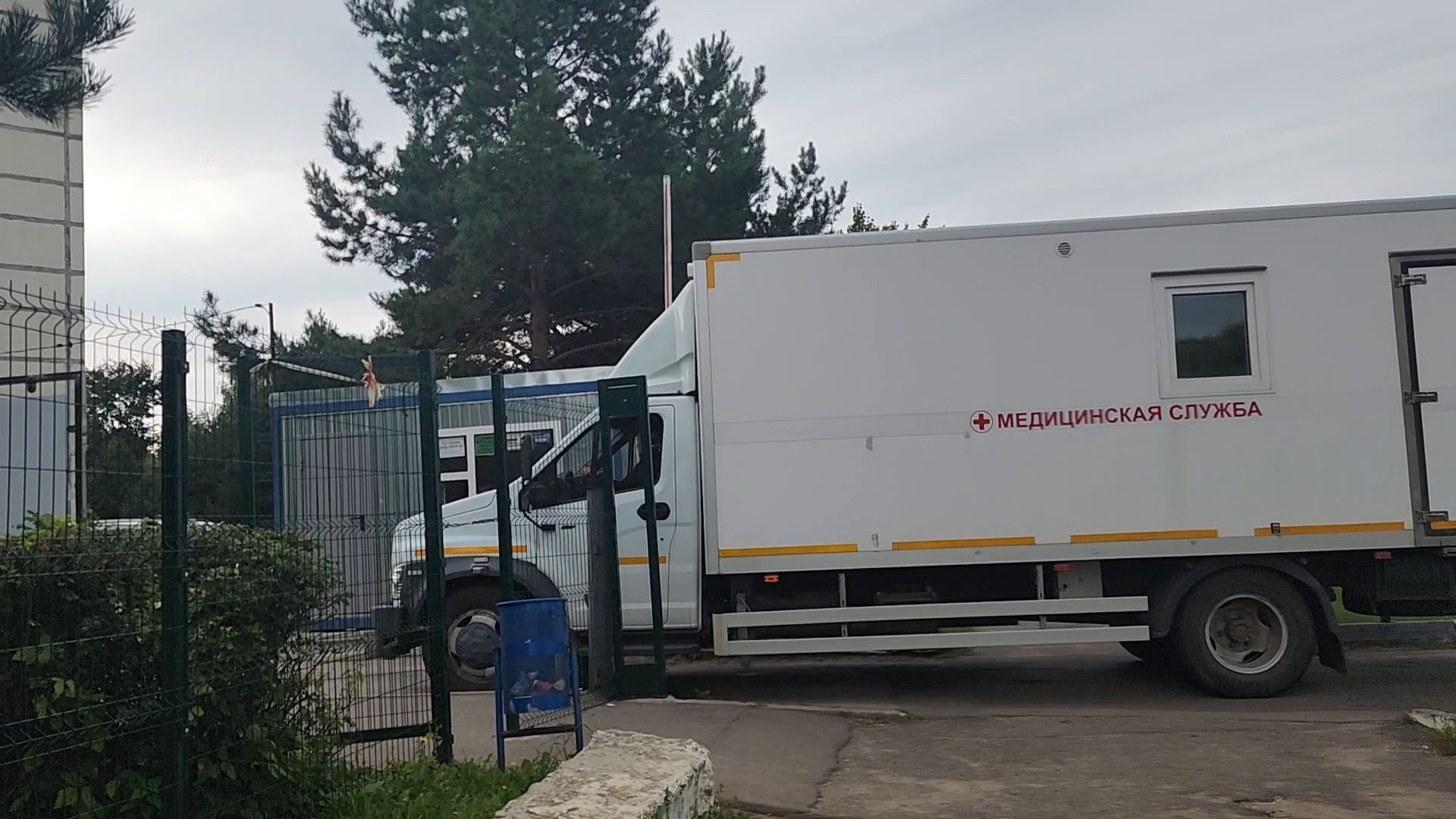 Зарайск, здравоохранение, Медицина, Новый врач-эпидемиолог в Зарайске,