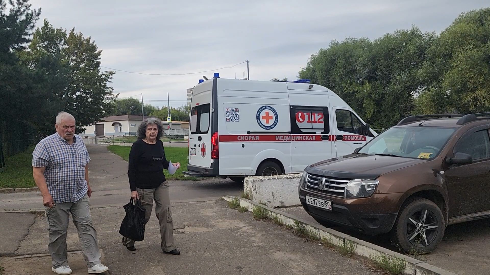 Зарайск, здравоохранение, Медицина, Новый врач-эпидемиолог в Зарайске,