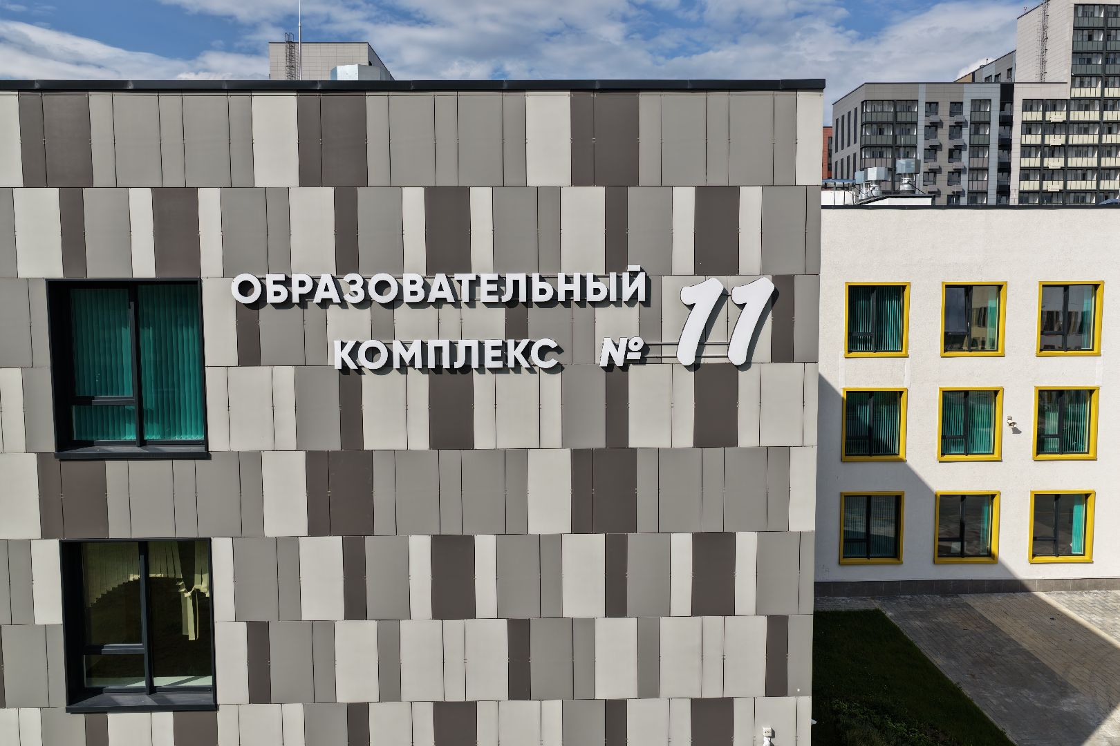 видео с коптера, школа пушкино, новая школа в жк новое пушкино,