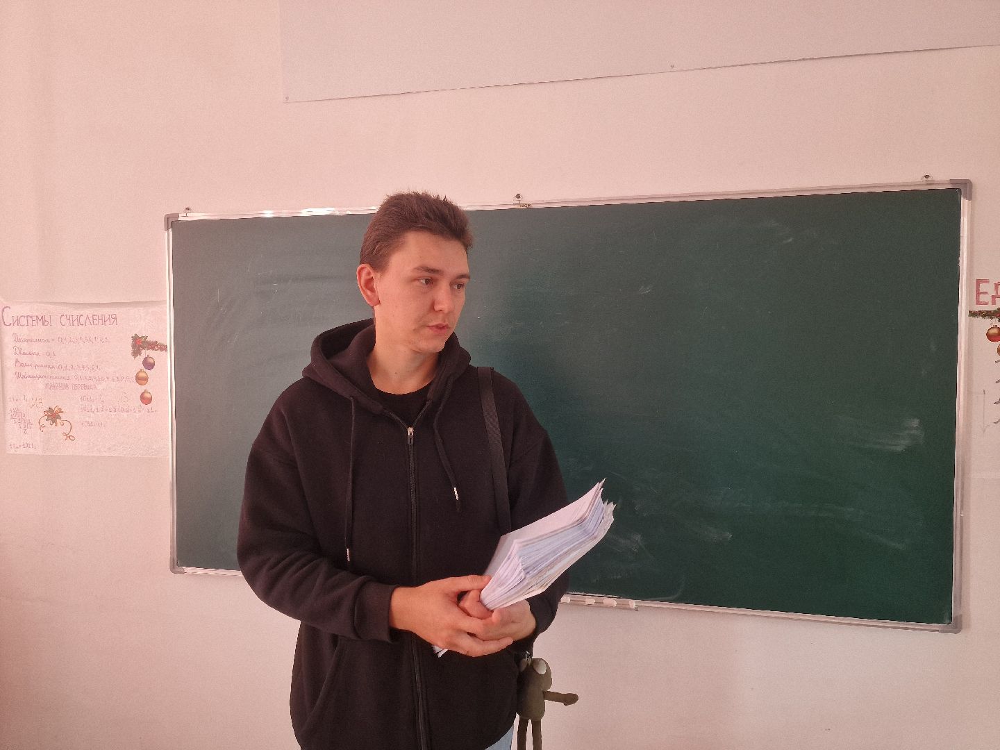 воскресенск, молодой педагог, кадетская школа,