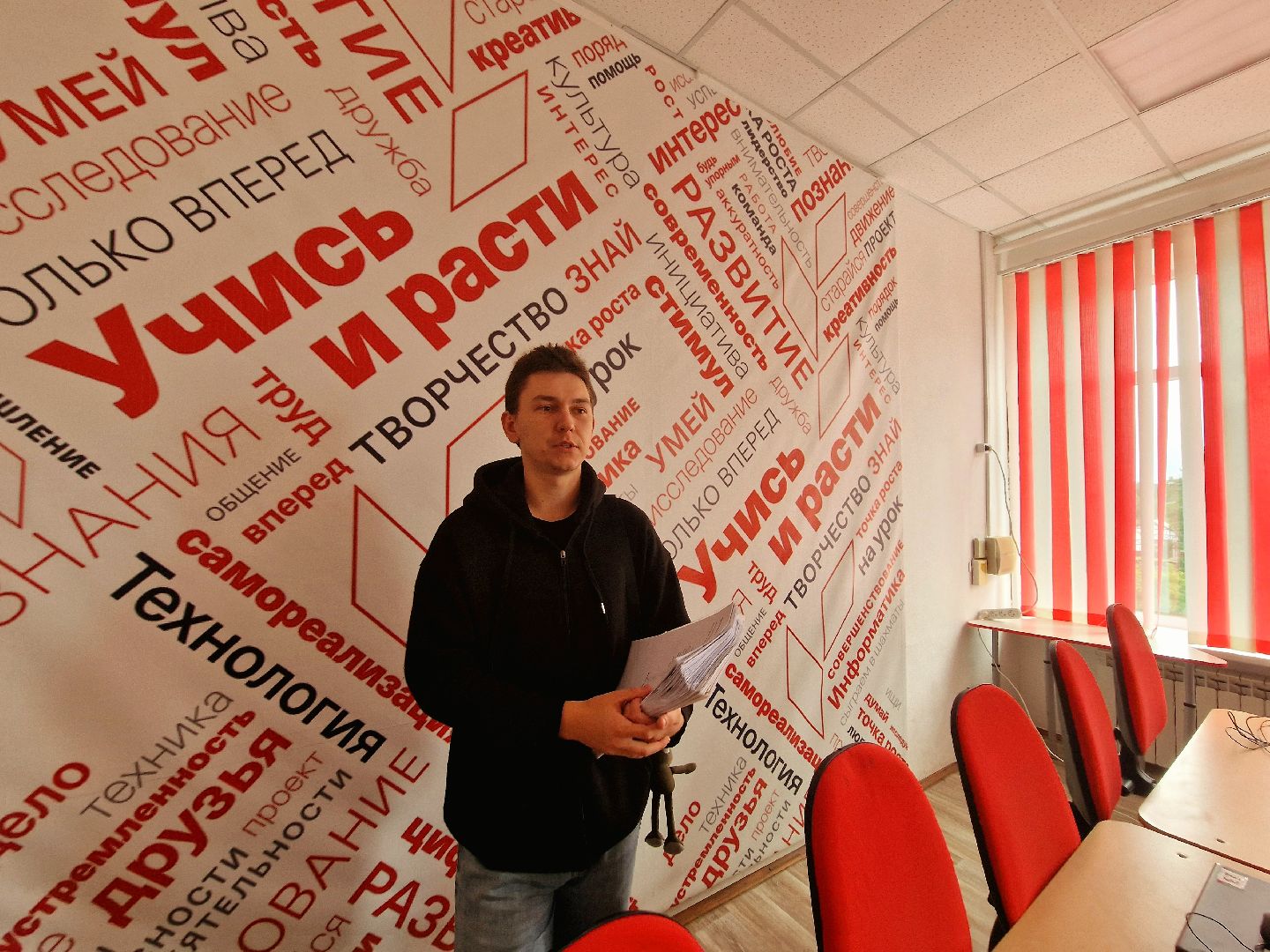 воскресенск, молодой педагог, кадетская школа,