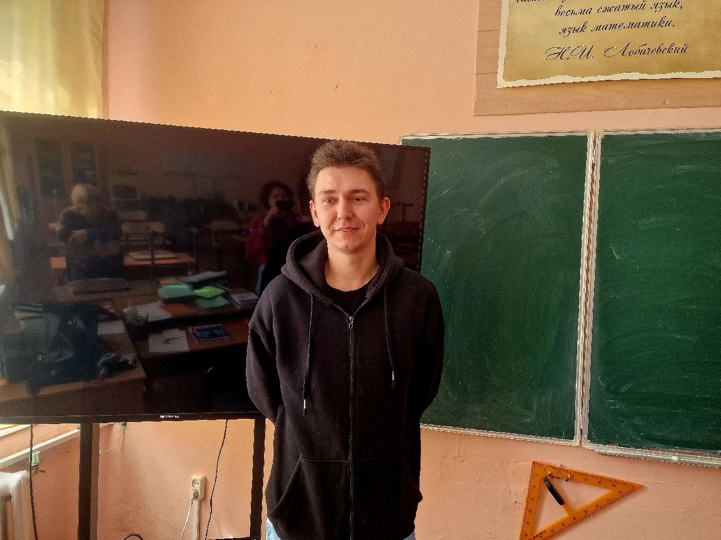 воскресенск, молодой педагог, кадетская школа,