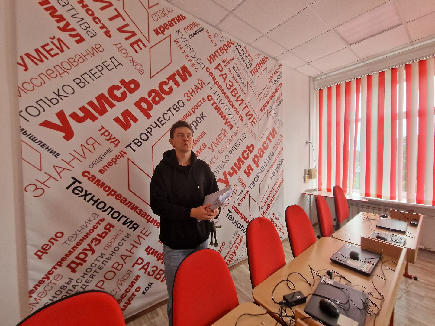 воскресенск, молодой педагог, кадетская школа,