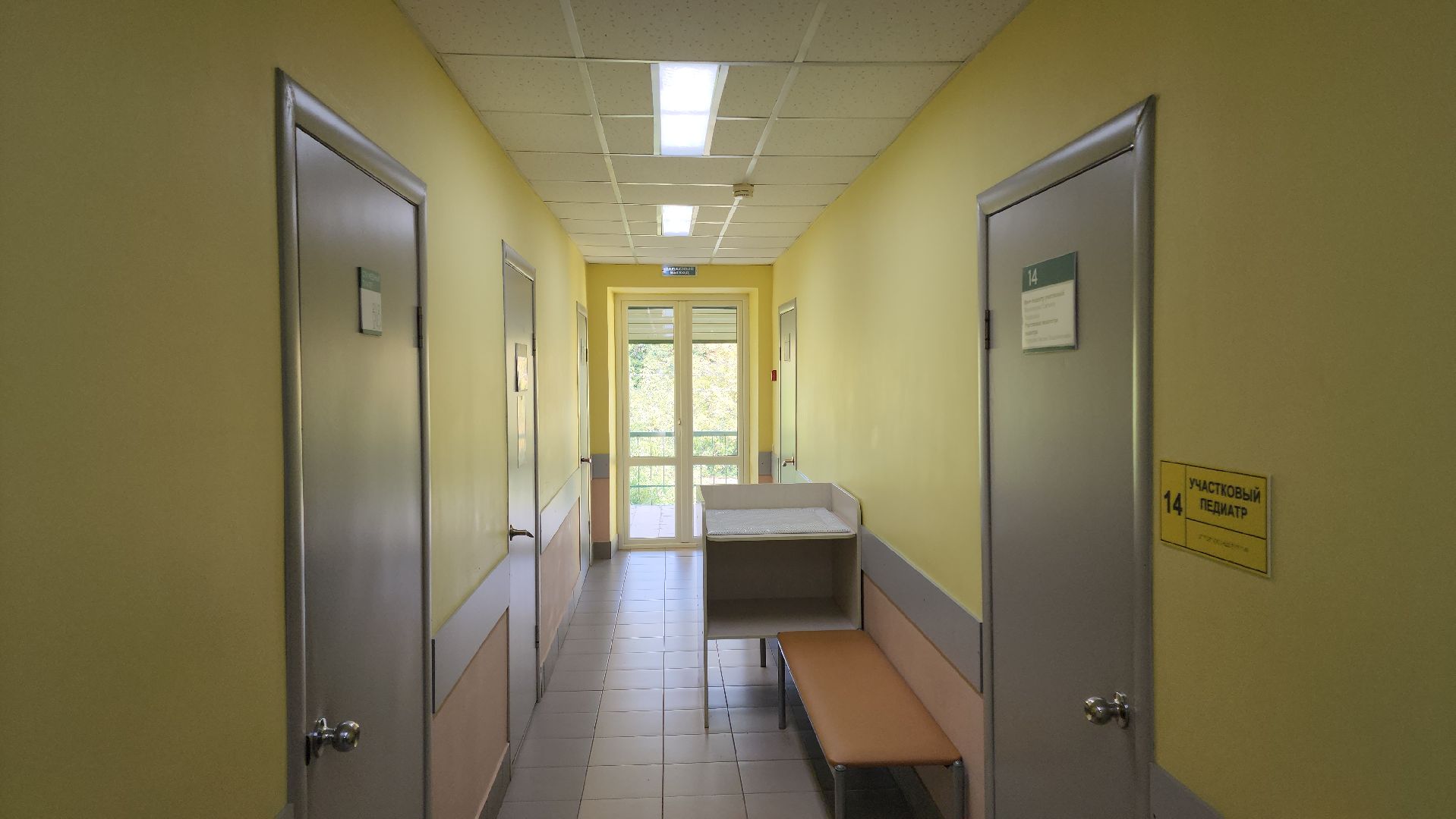 кашира, медицина, вакцинация детей от гриппа, дети, здоровье,