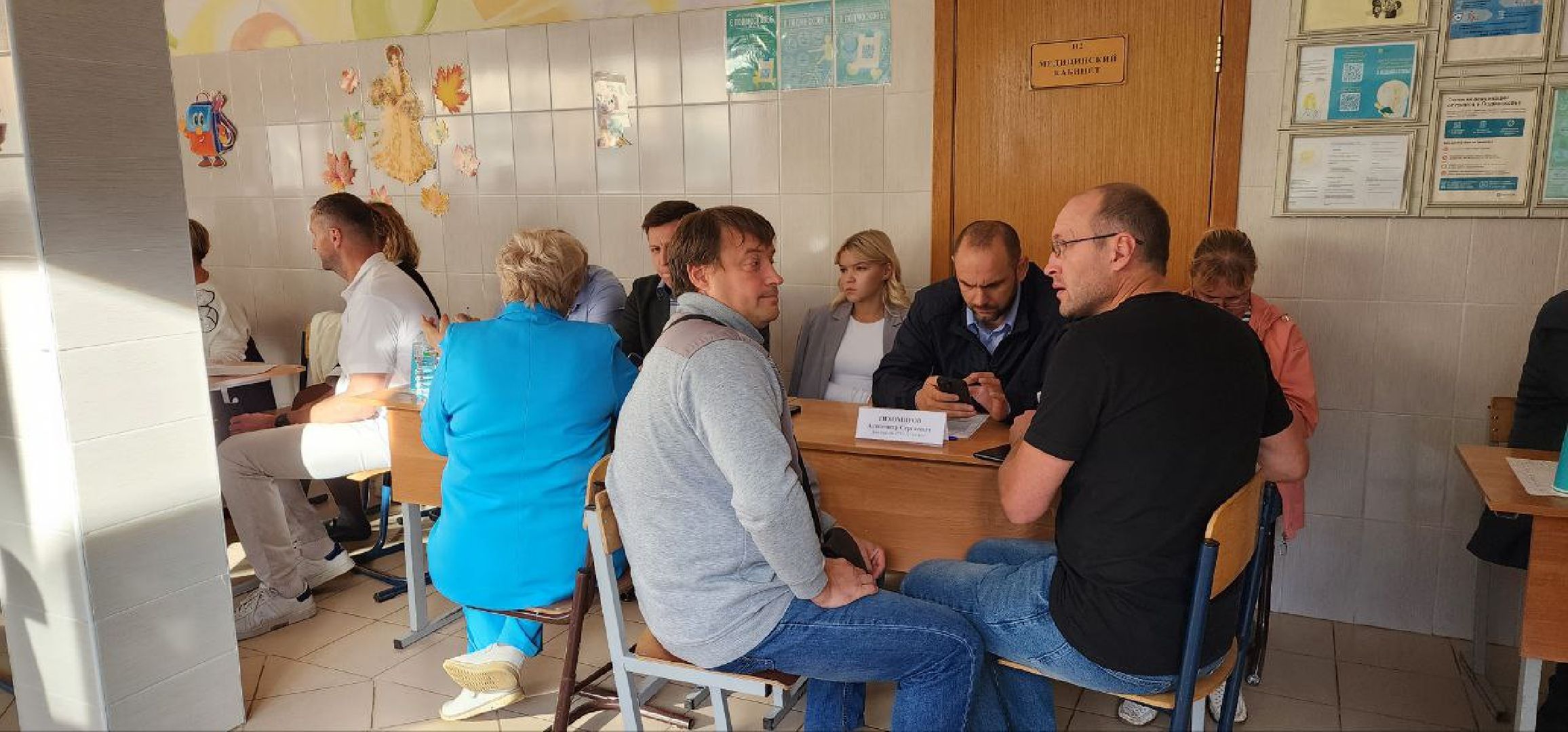 Дмитров, Выездная администрация, Деревня Михайловское, ЖКХ, Благоустройство,